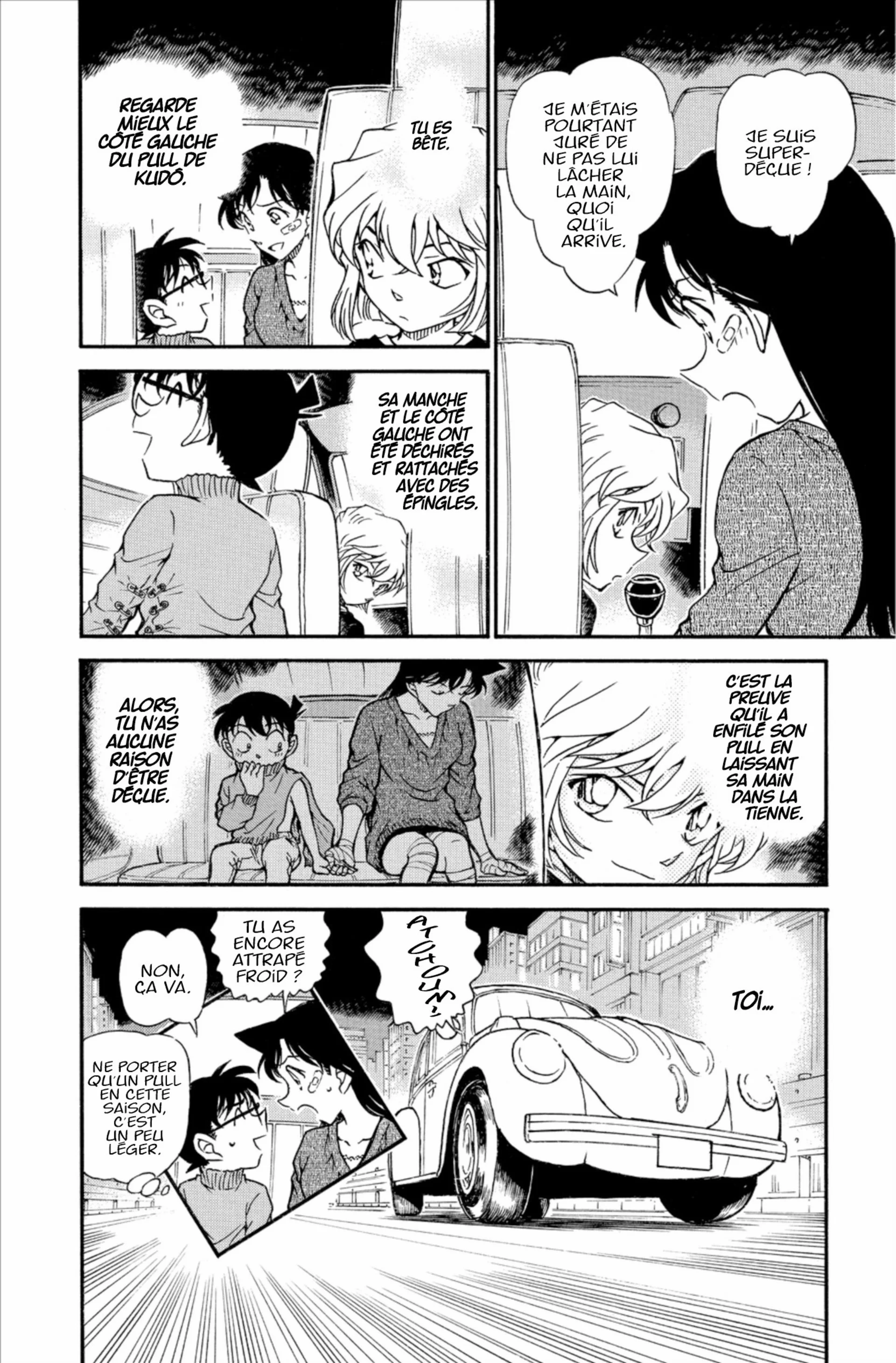 Chapter Image 297