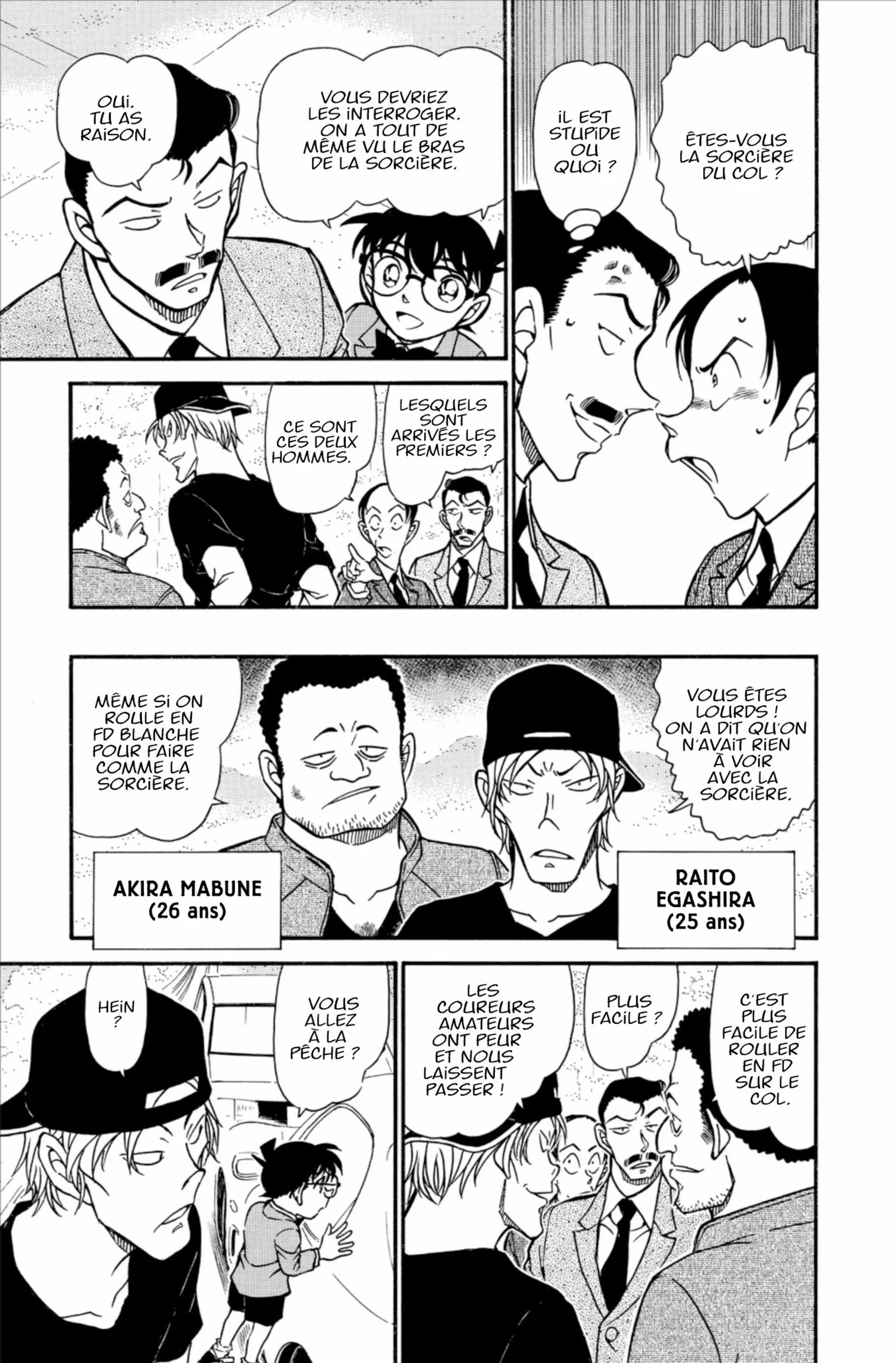 Chapter Image 704
