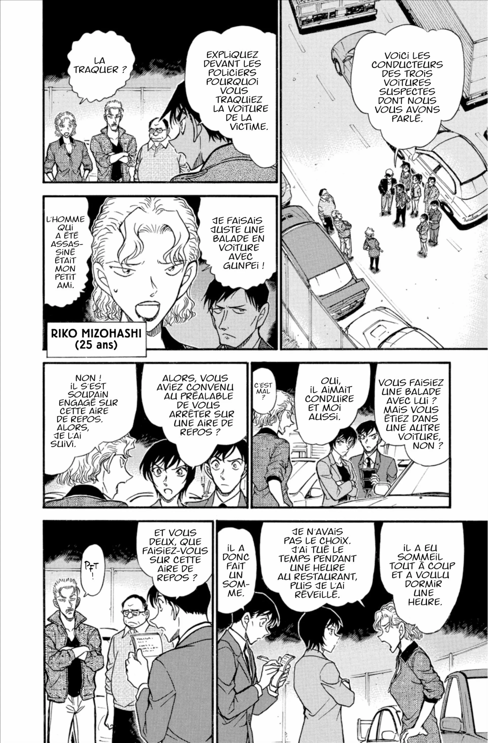 Chapter Image 408