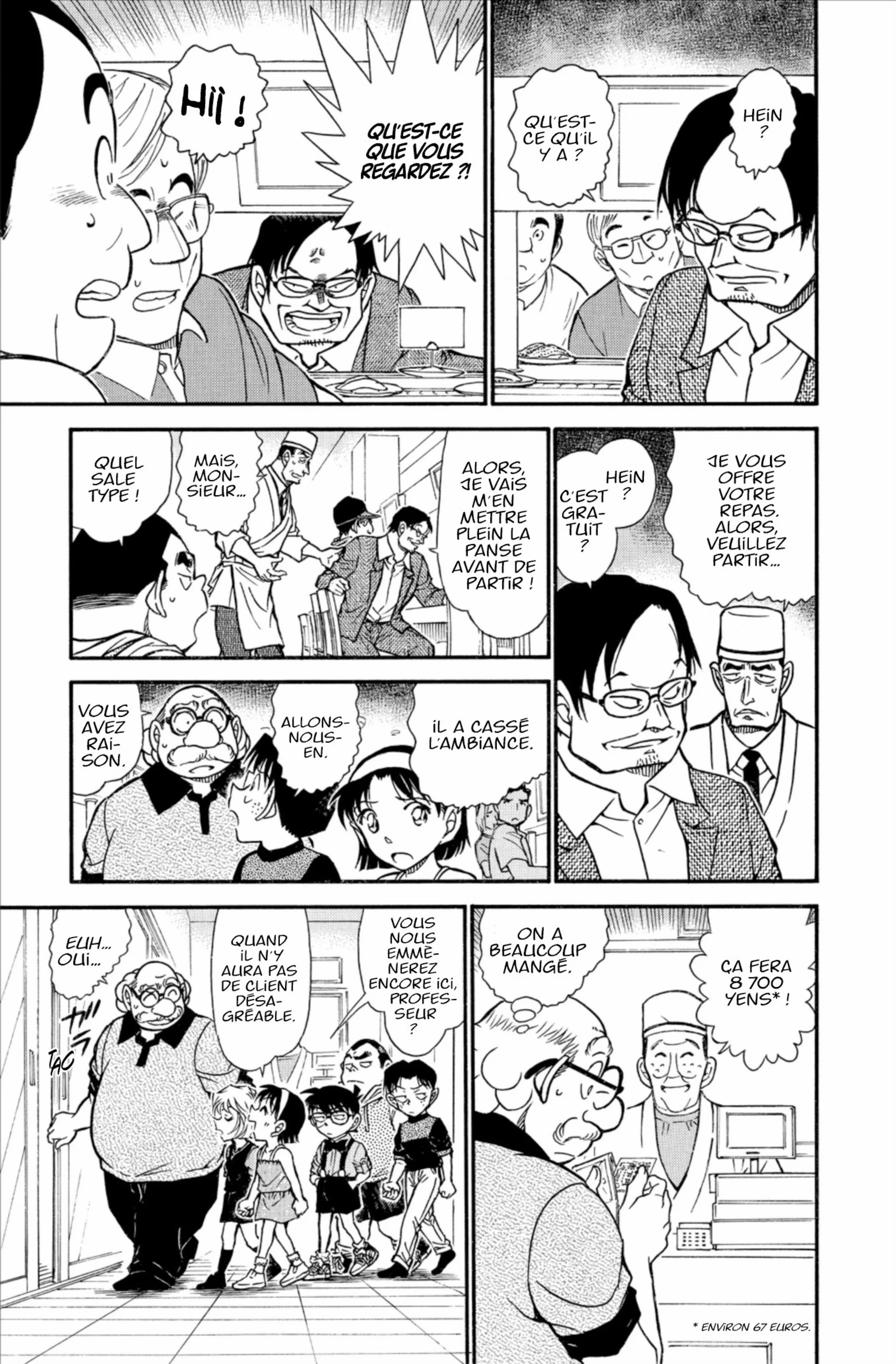 Chapter Image 704