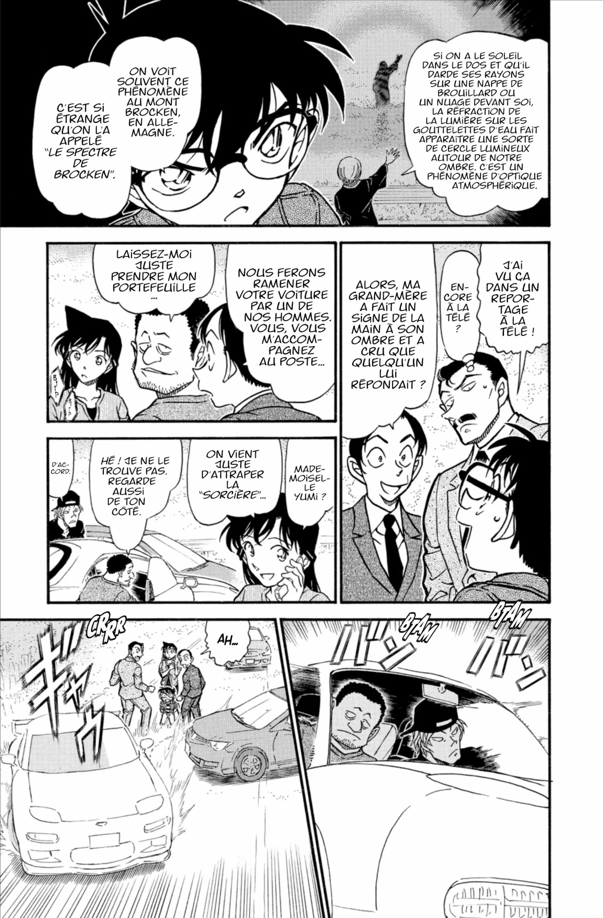 Chapter Image 519