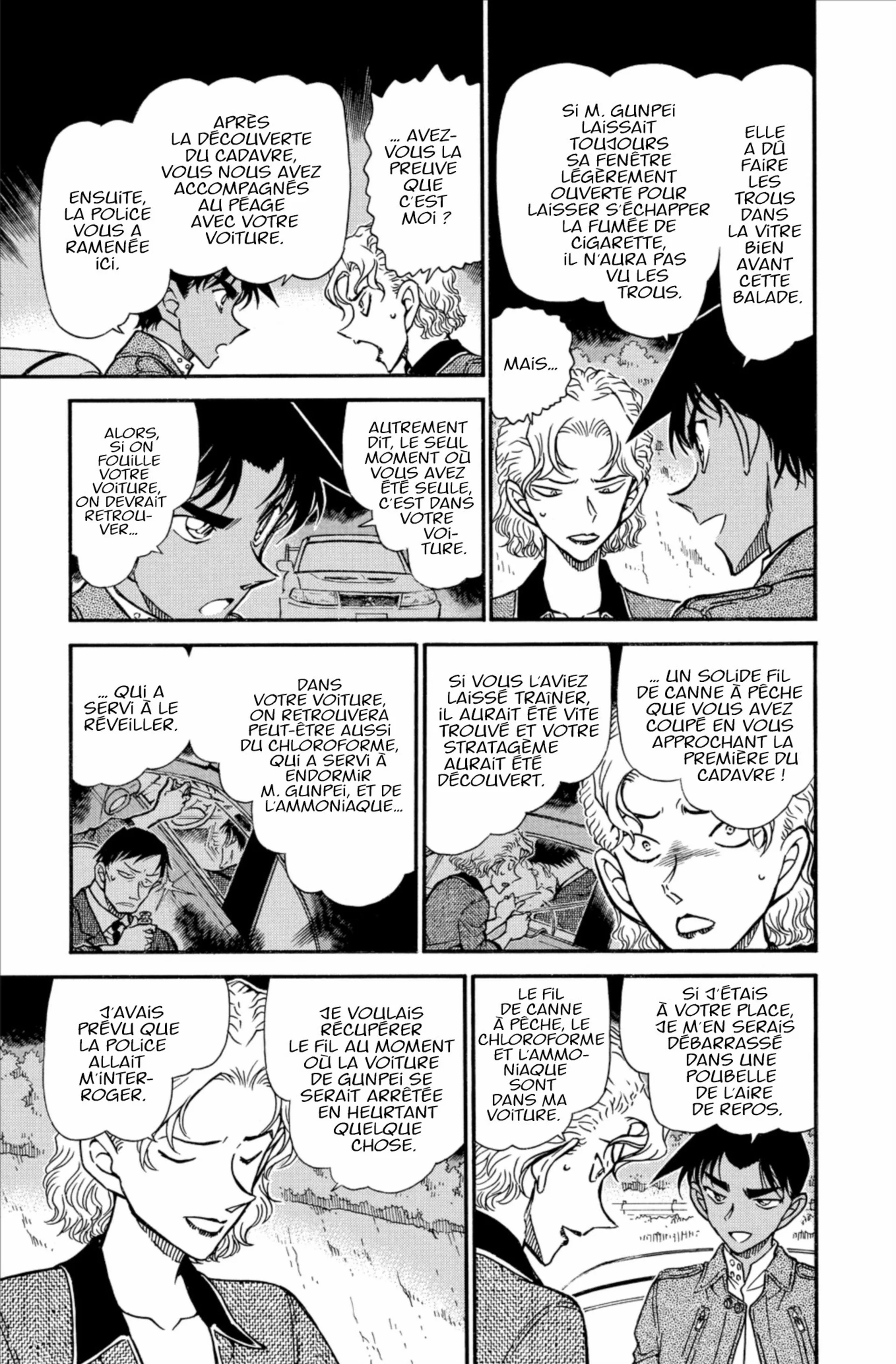 Chapter Image 38
