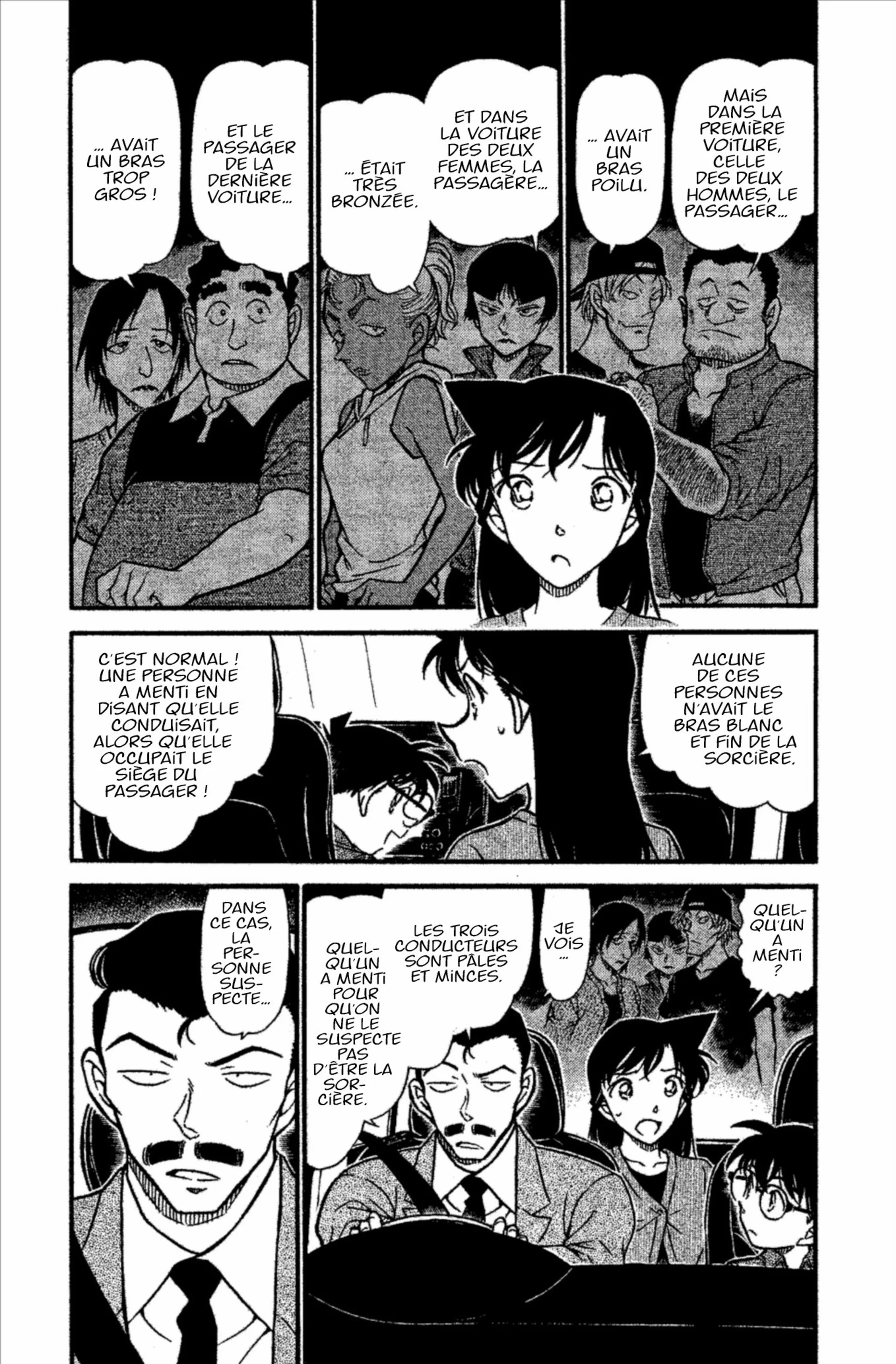 Chapter Image 149