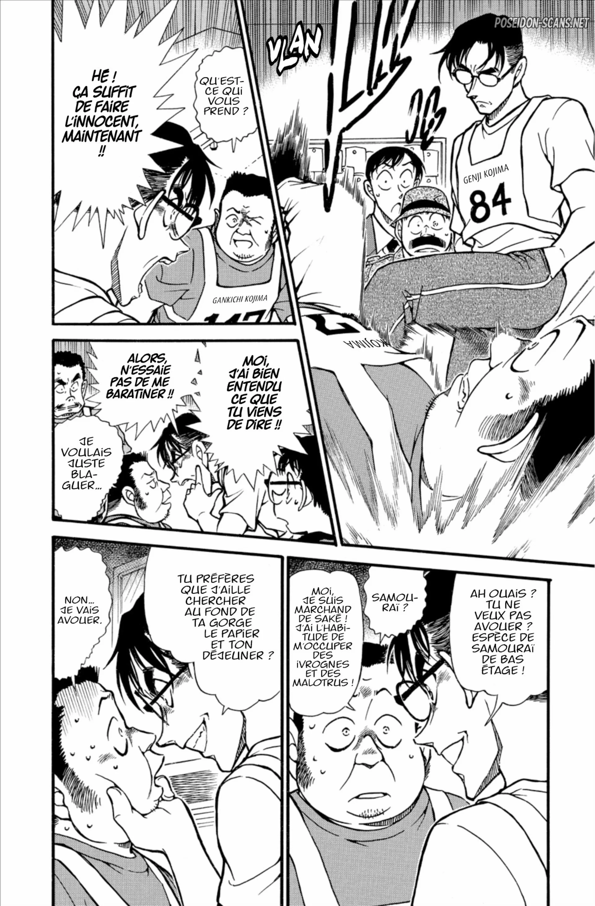 Chapter Image 778