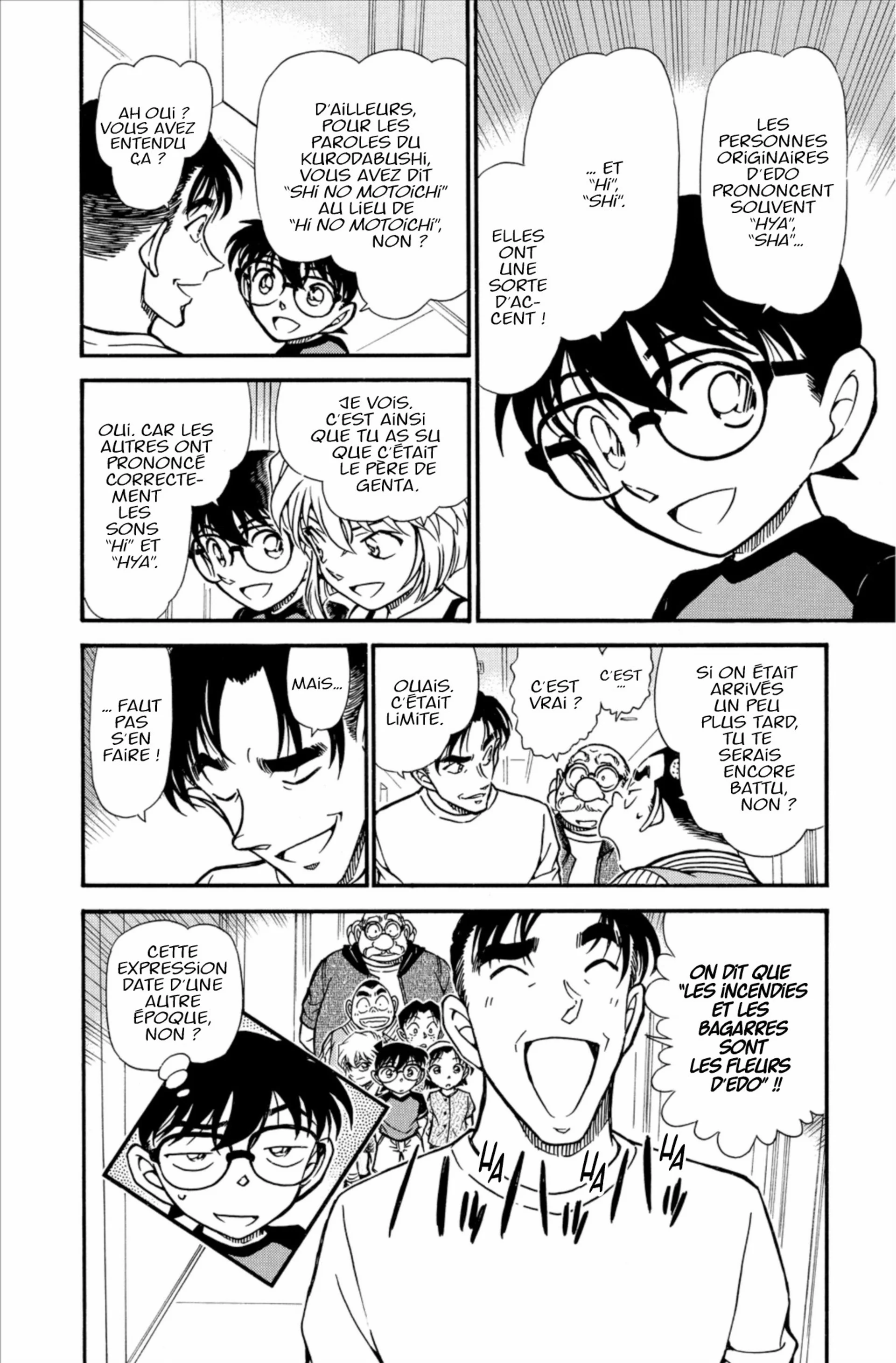 Chapter Image 852