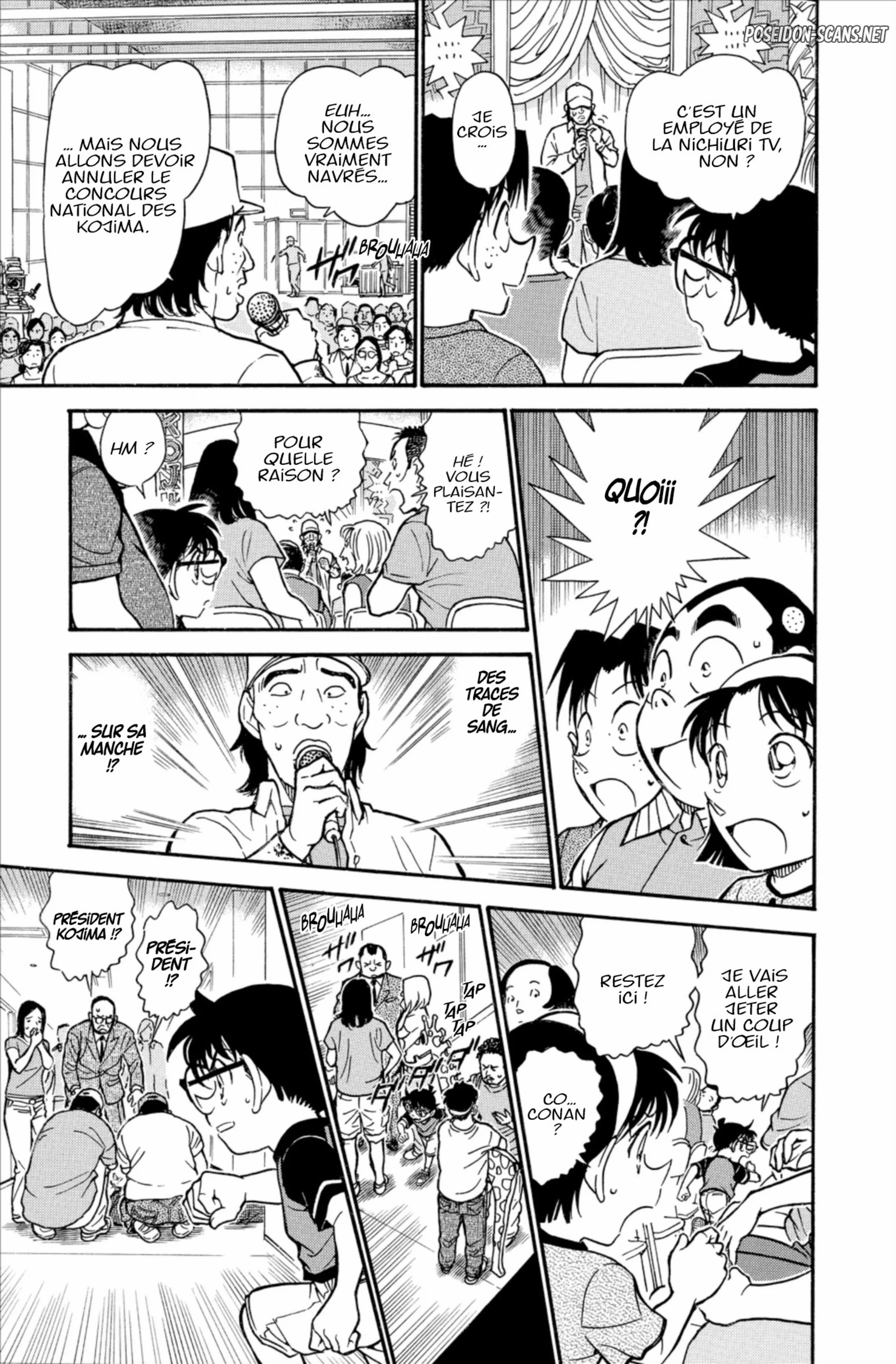 Chapter Image 556