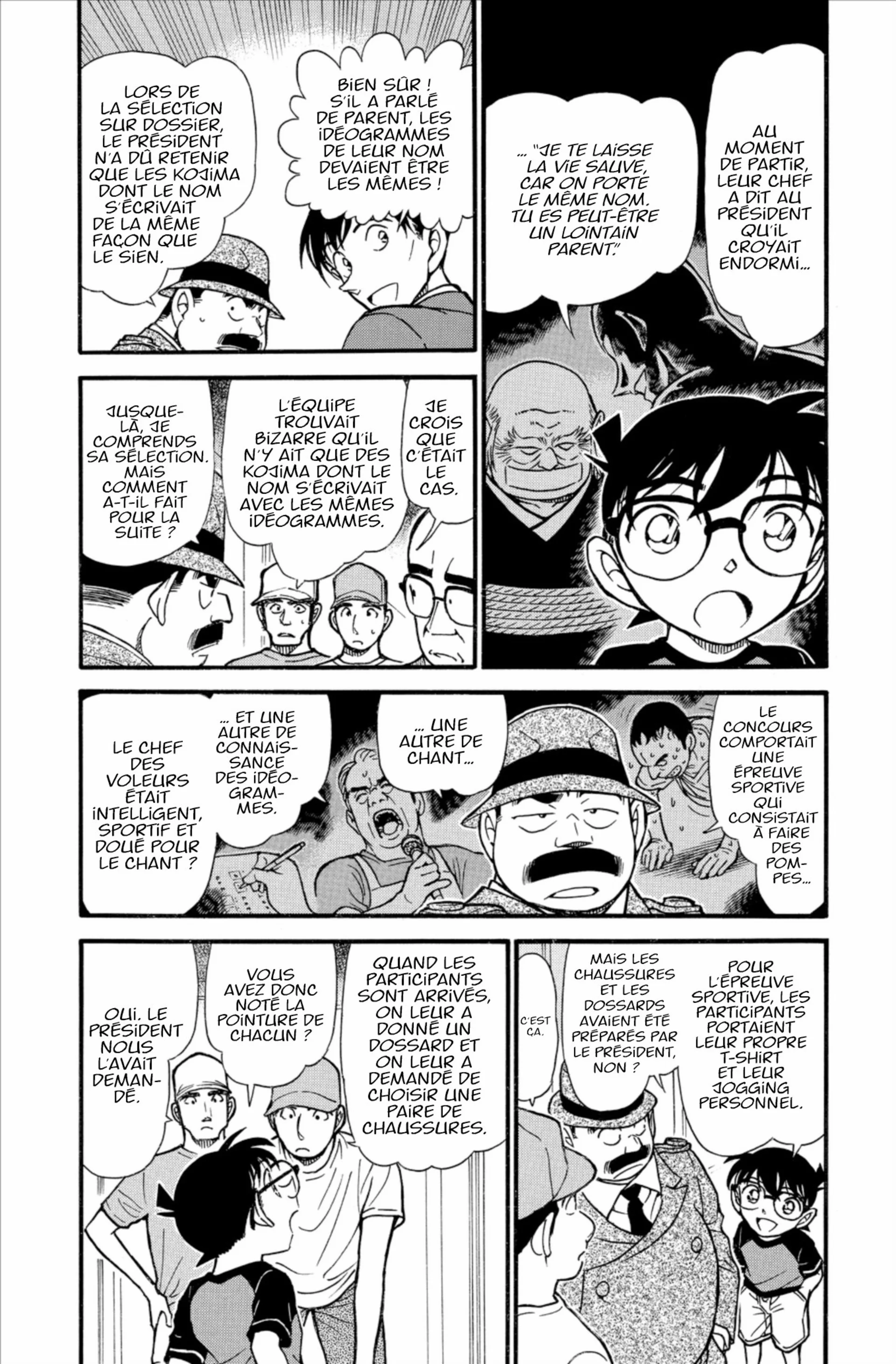 Chapter Image 408