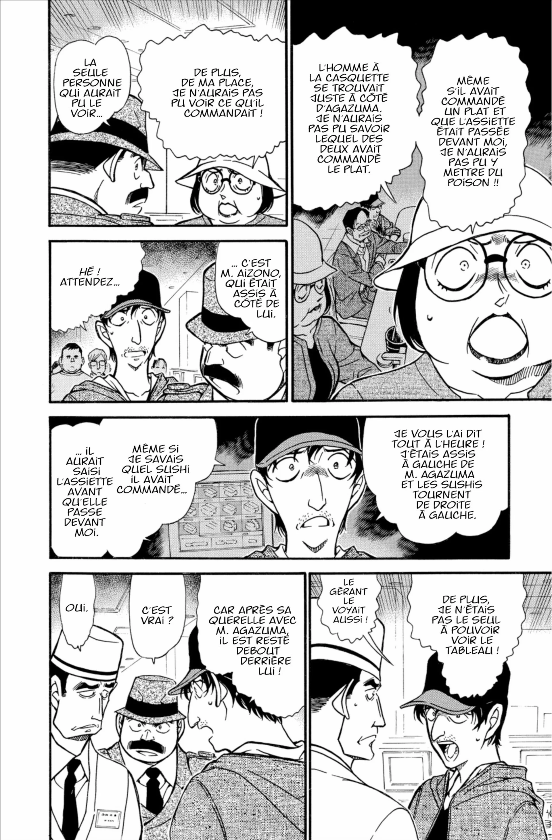 Chapter Image 260