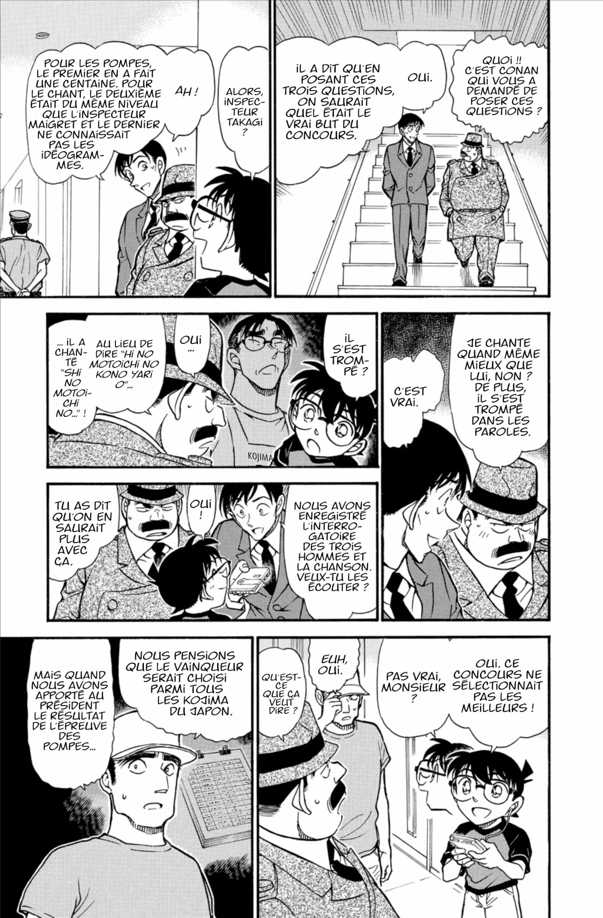 Chapter Image 149