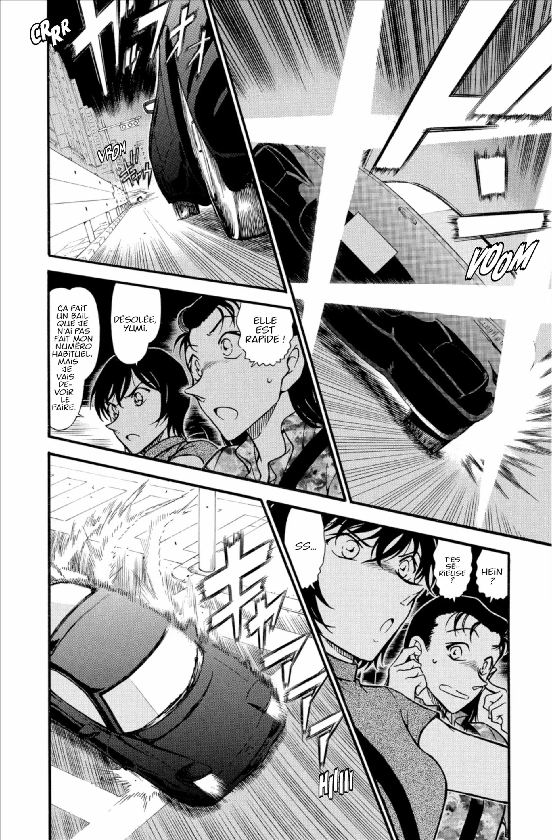 Chapter Image 963