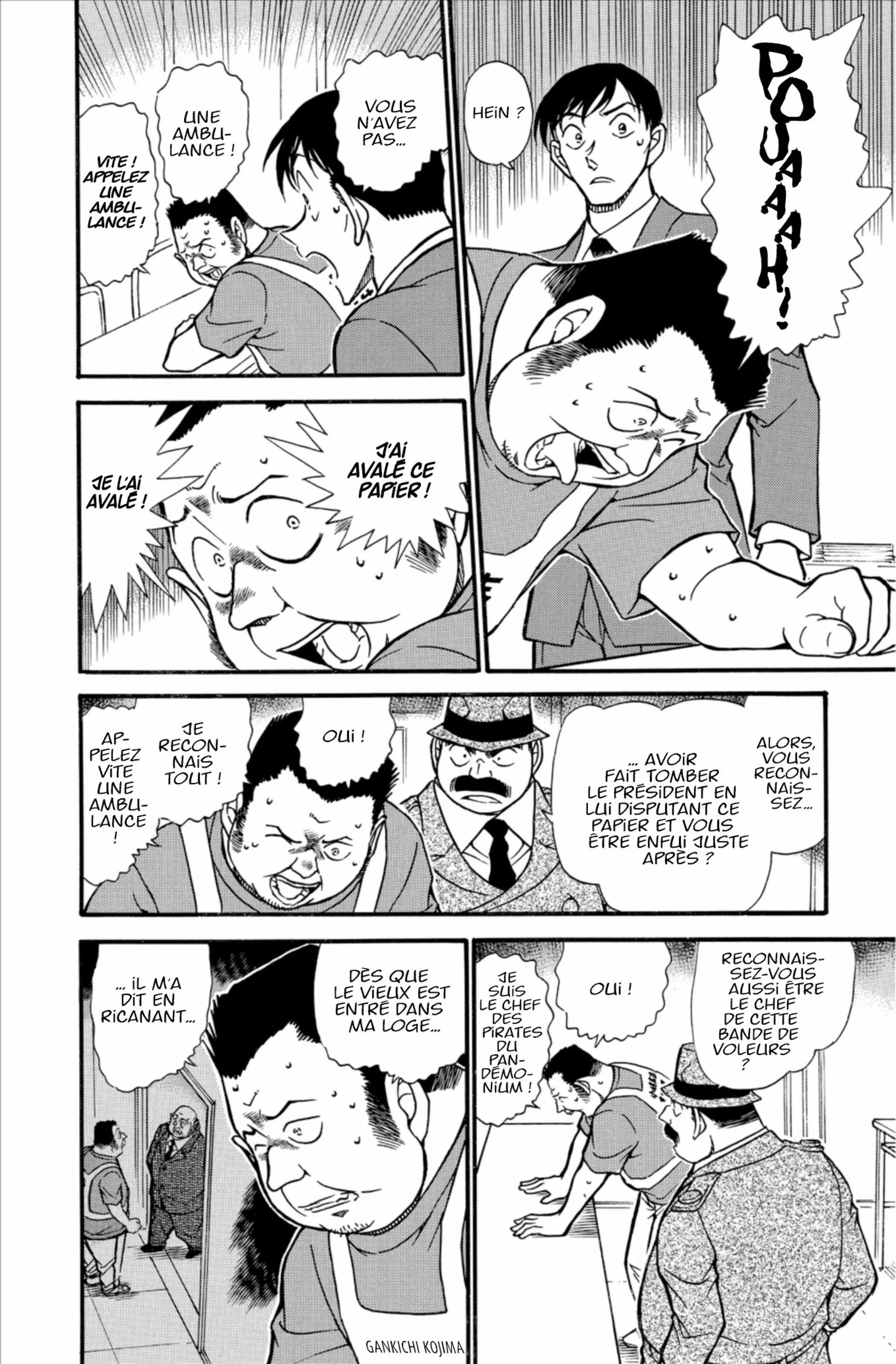 Chapter Image 704