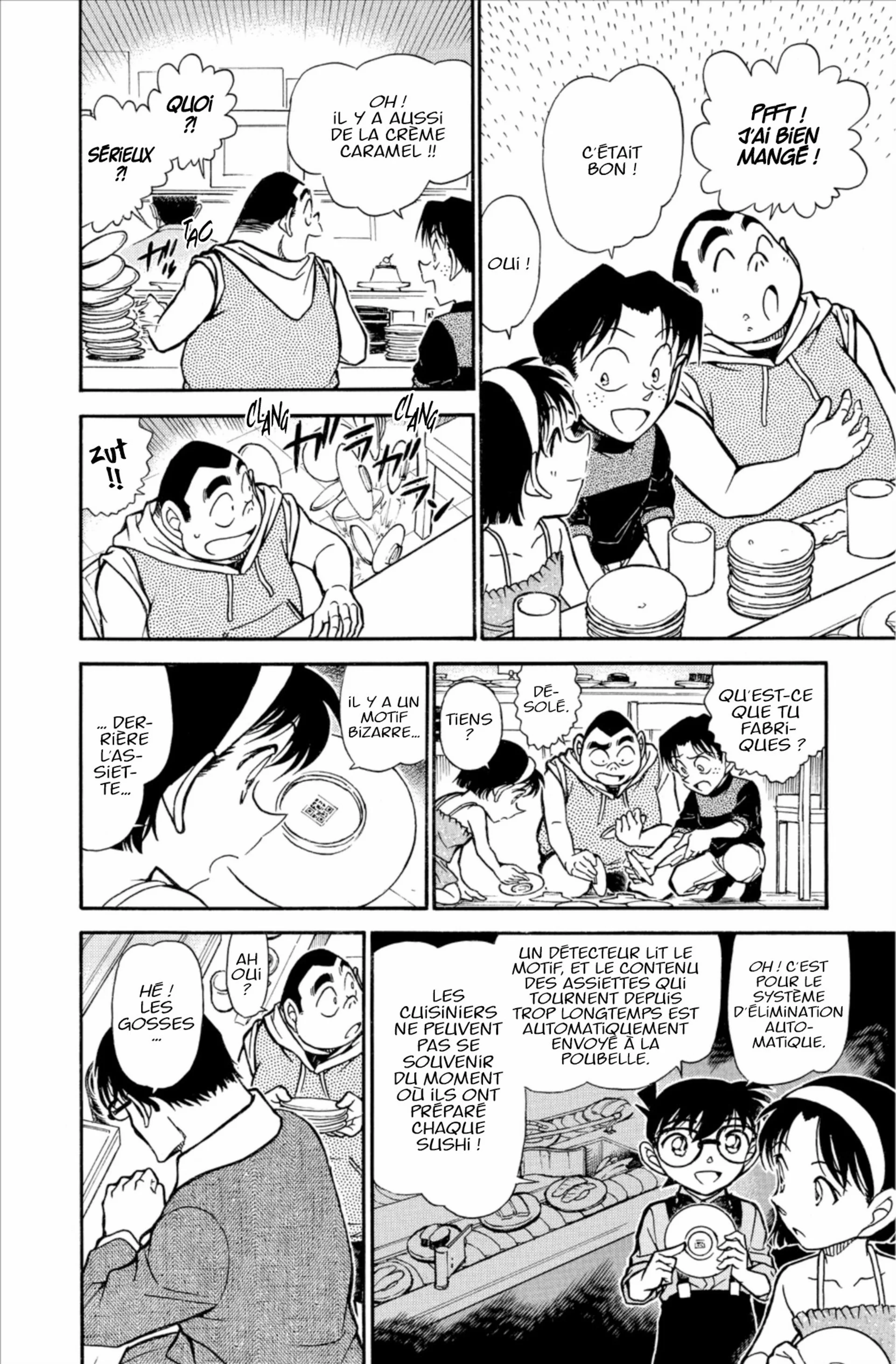 Chapter Image 593