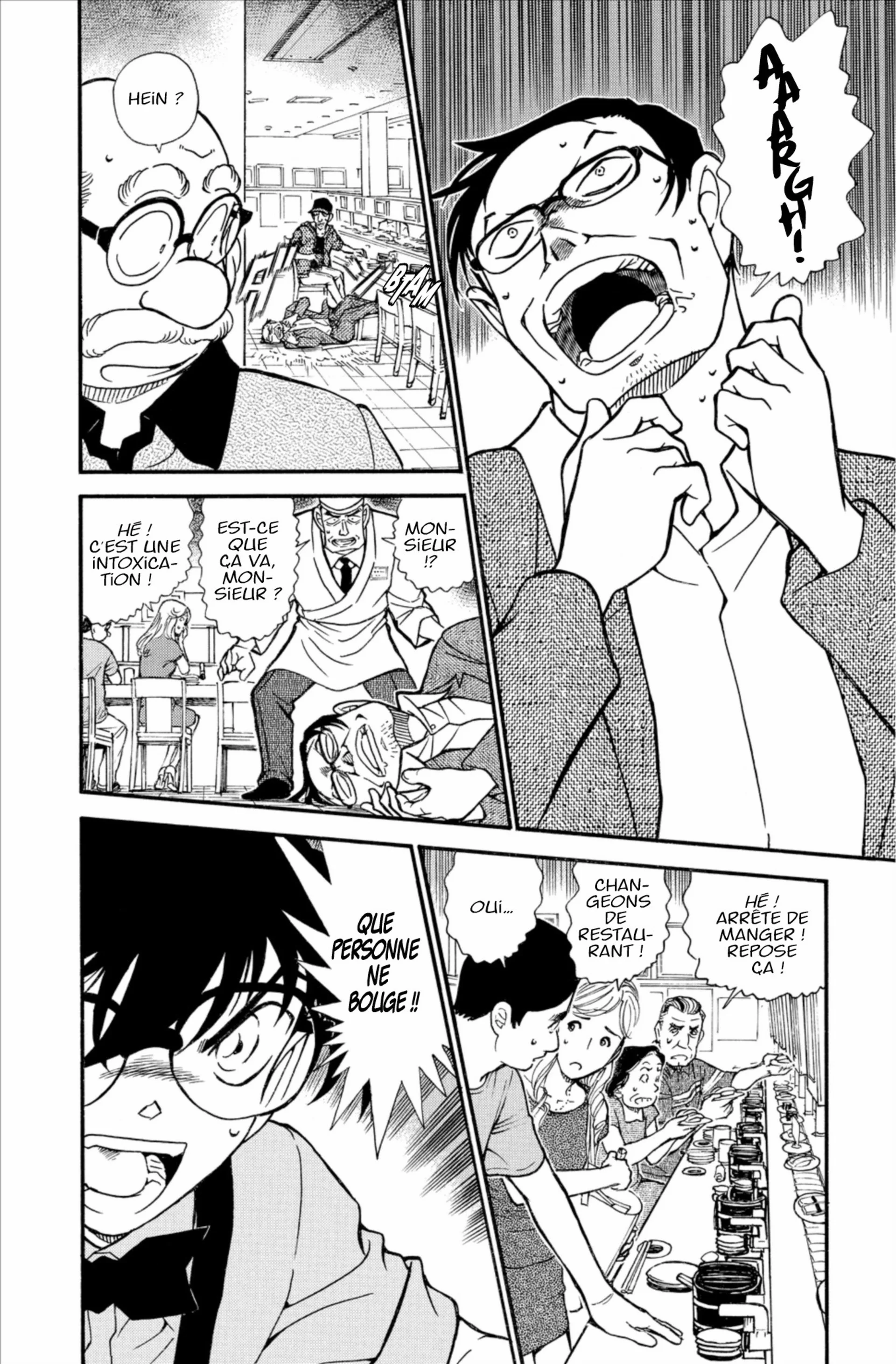 Chapter Image 741