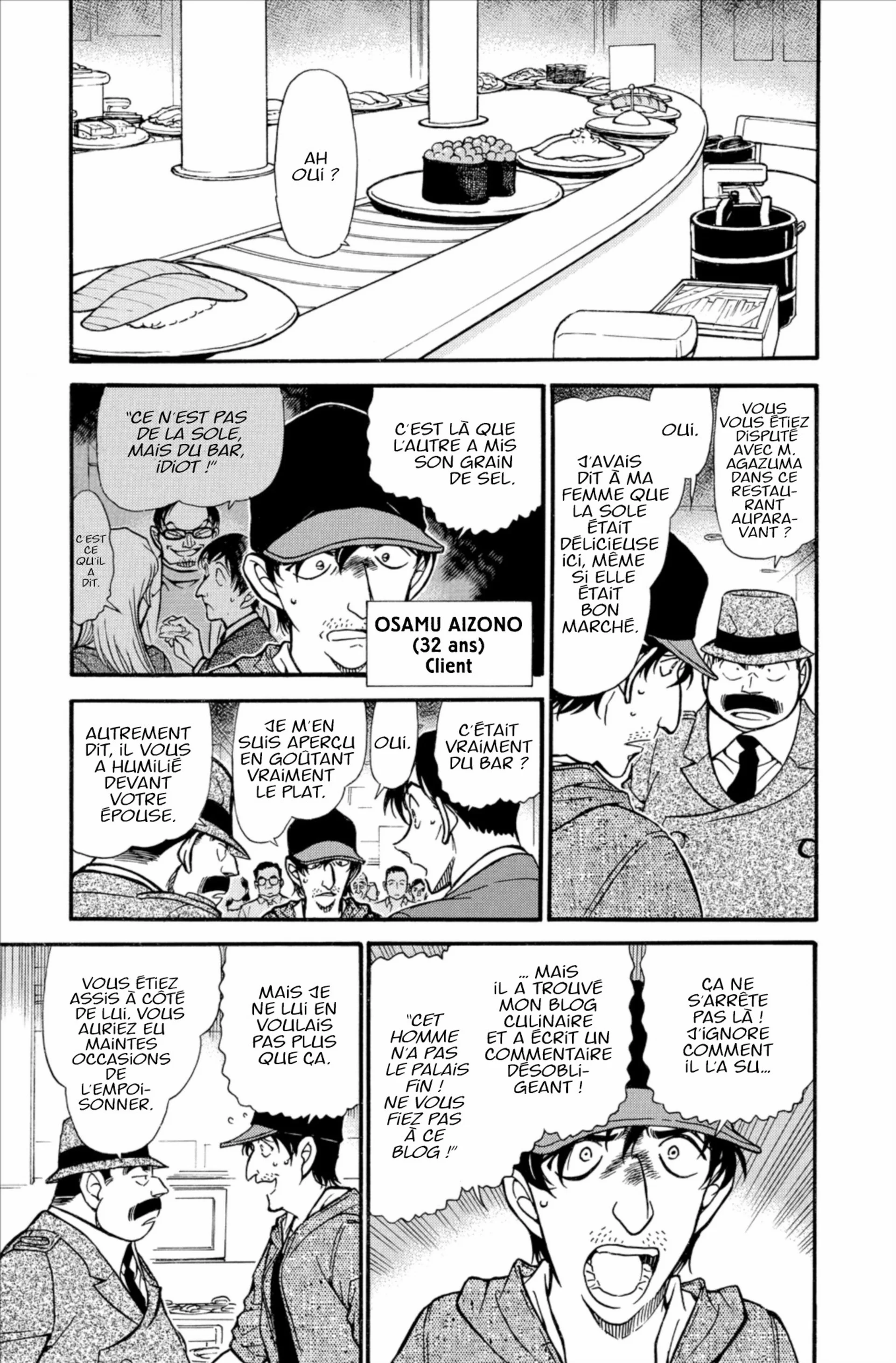 Chapter Image 75