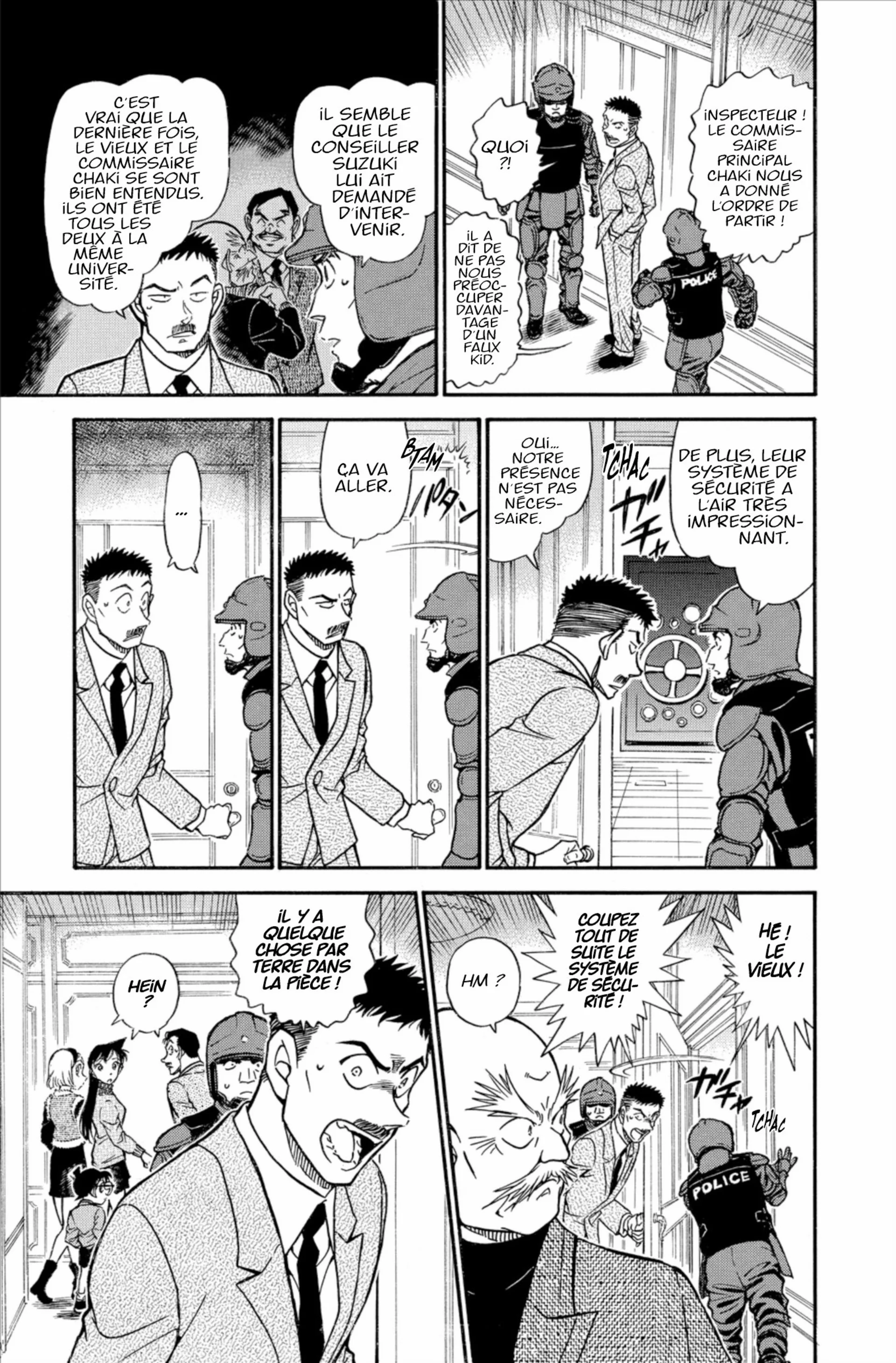 Chapter Image 593