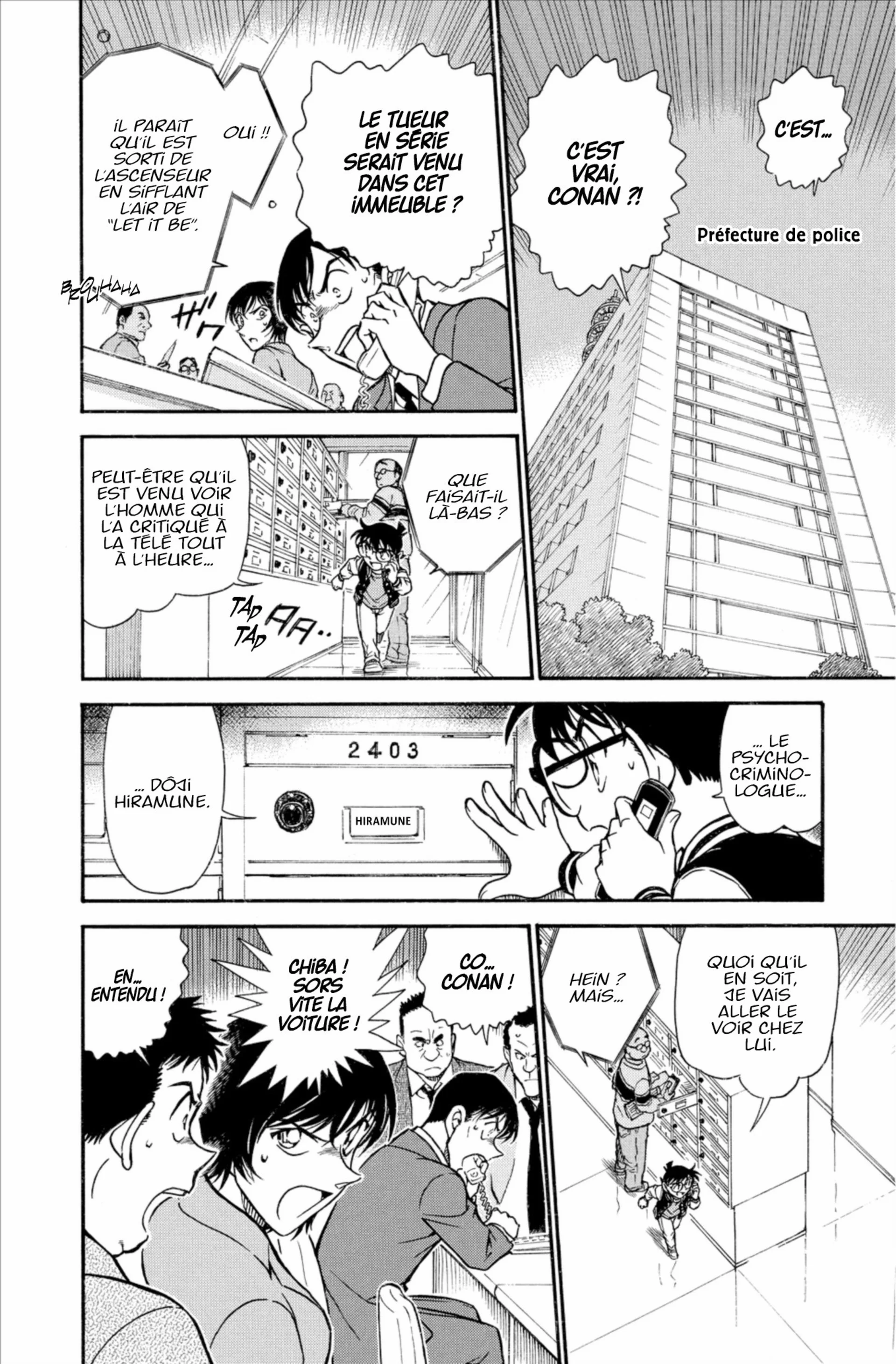 Chapter Image 186