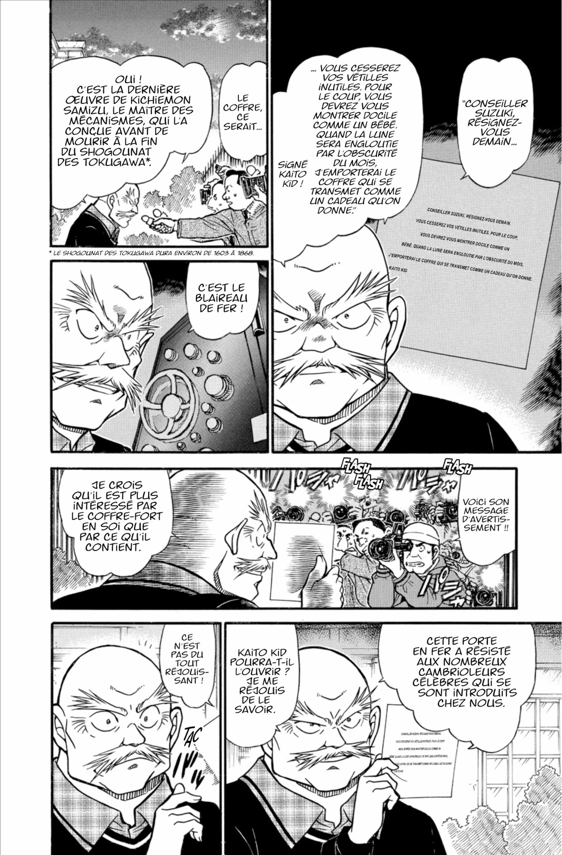 Chapter Image 260