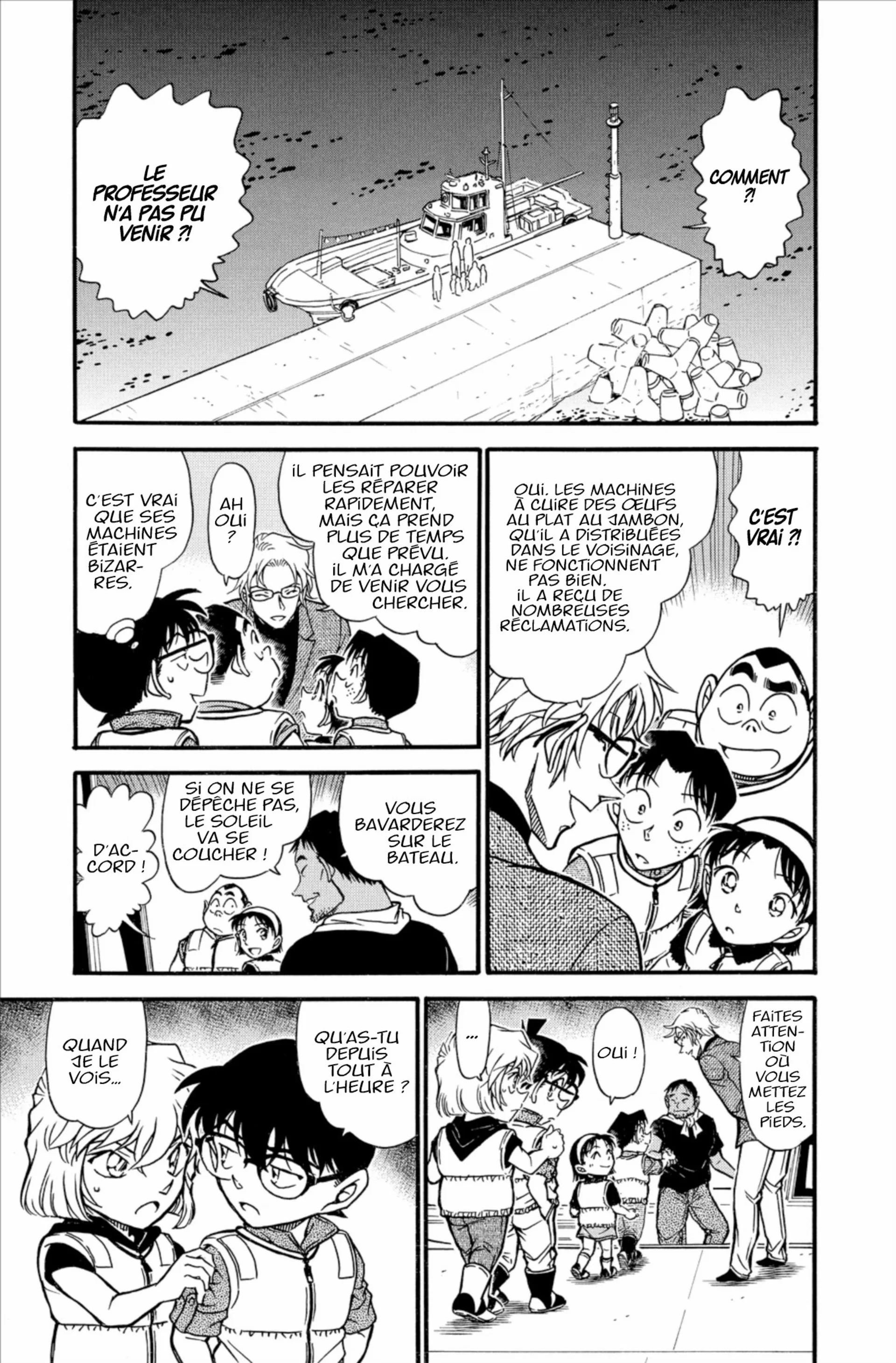 Chapter Image 297