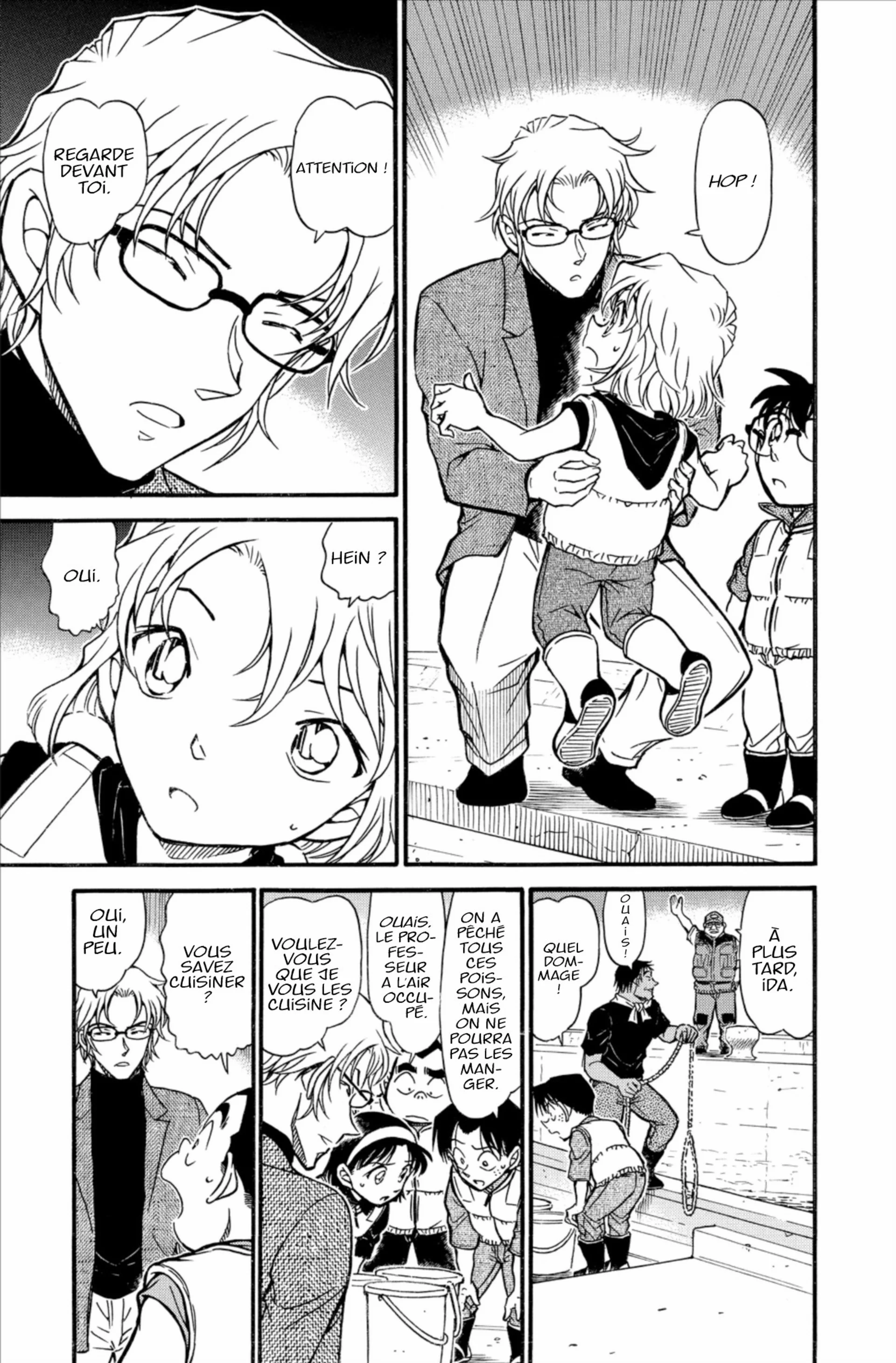 Chapter Image 371