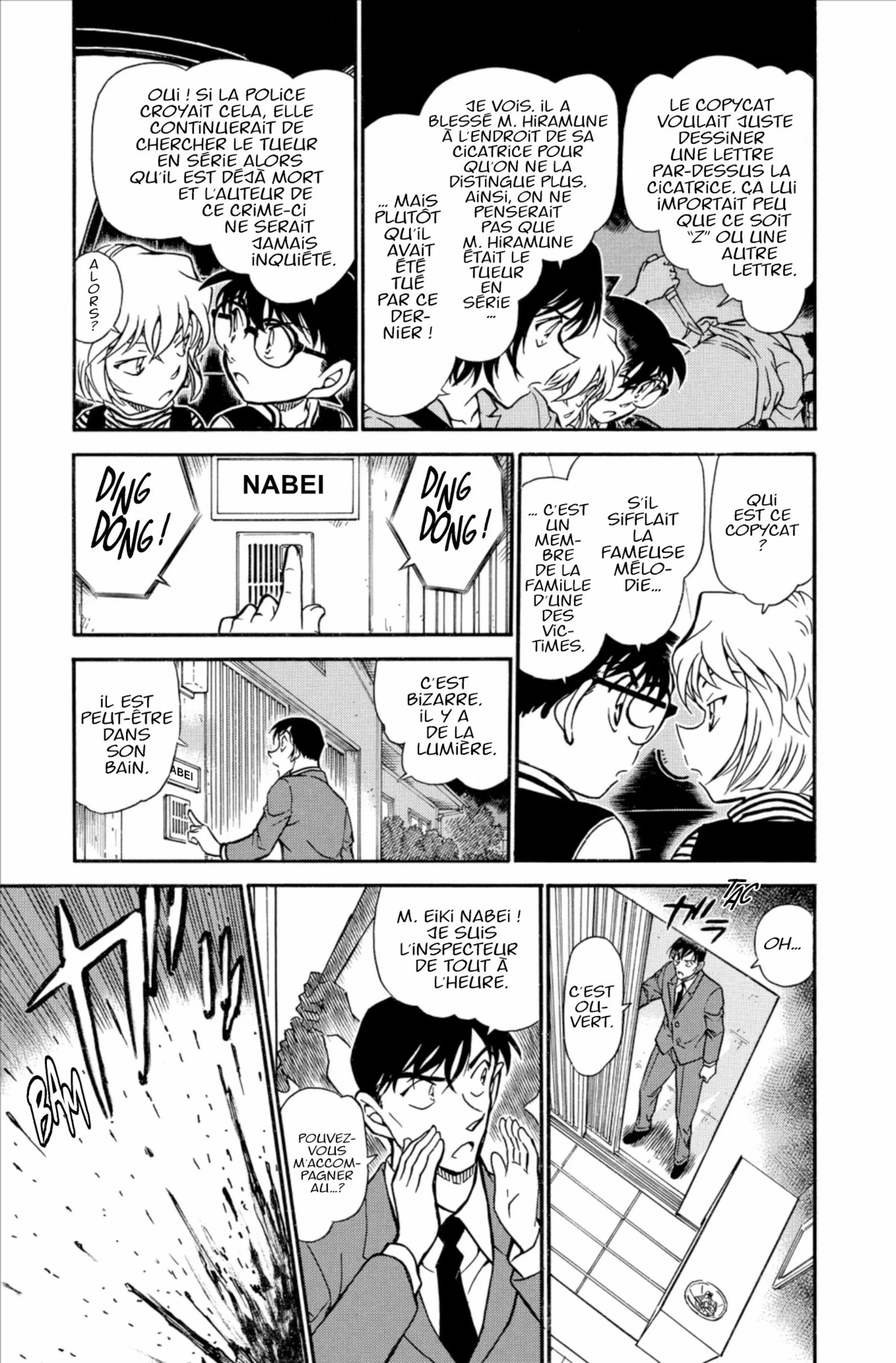 Chapter Image 630