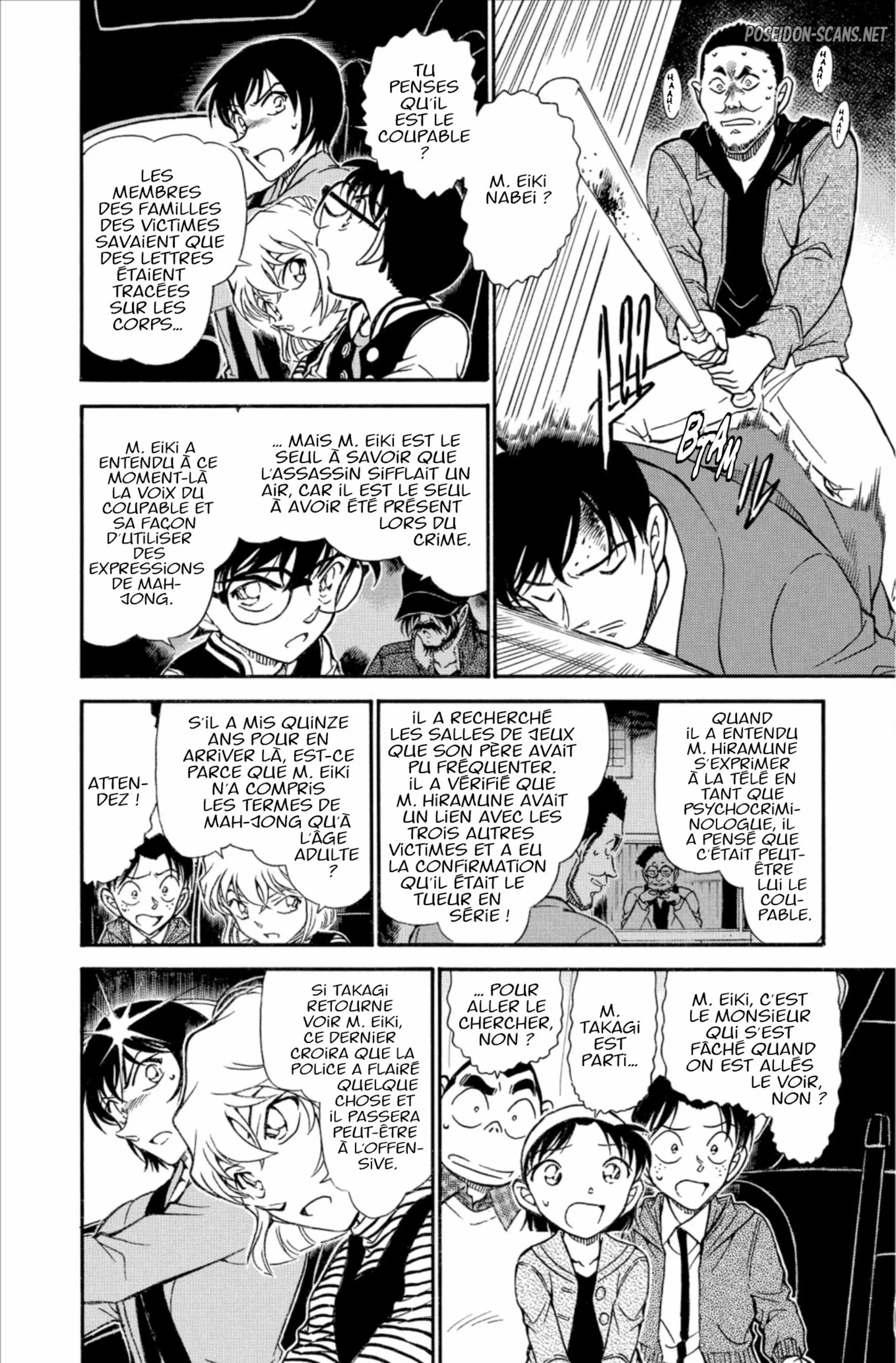 Chapter Image 667