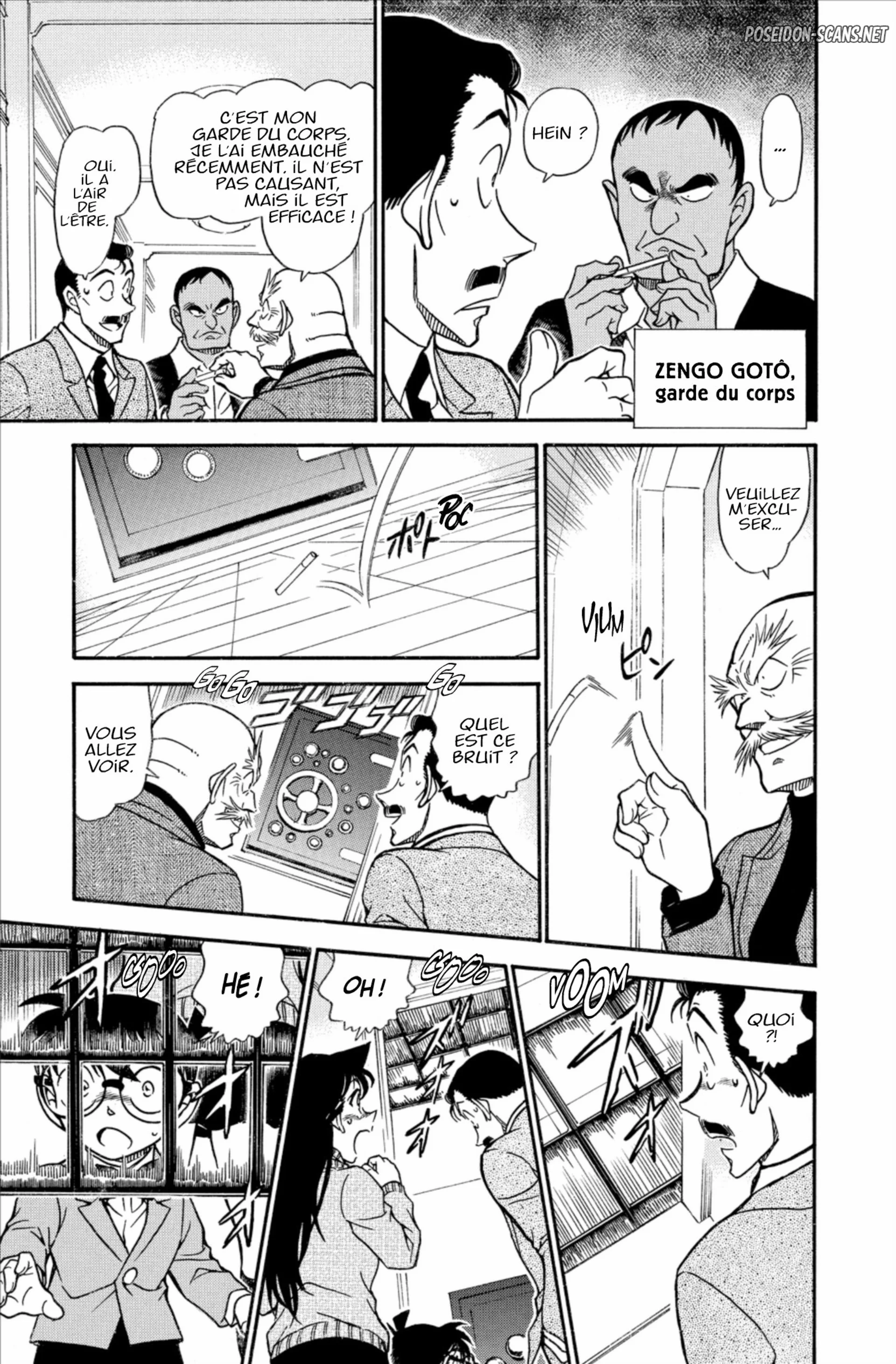 Chapter Image 445