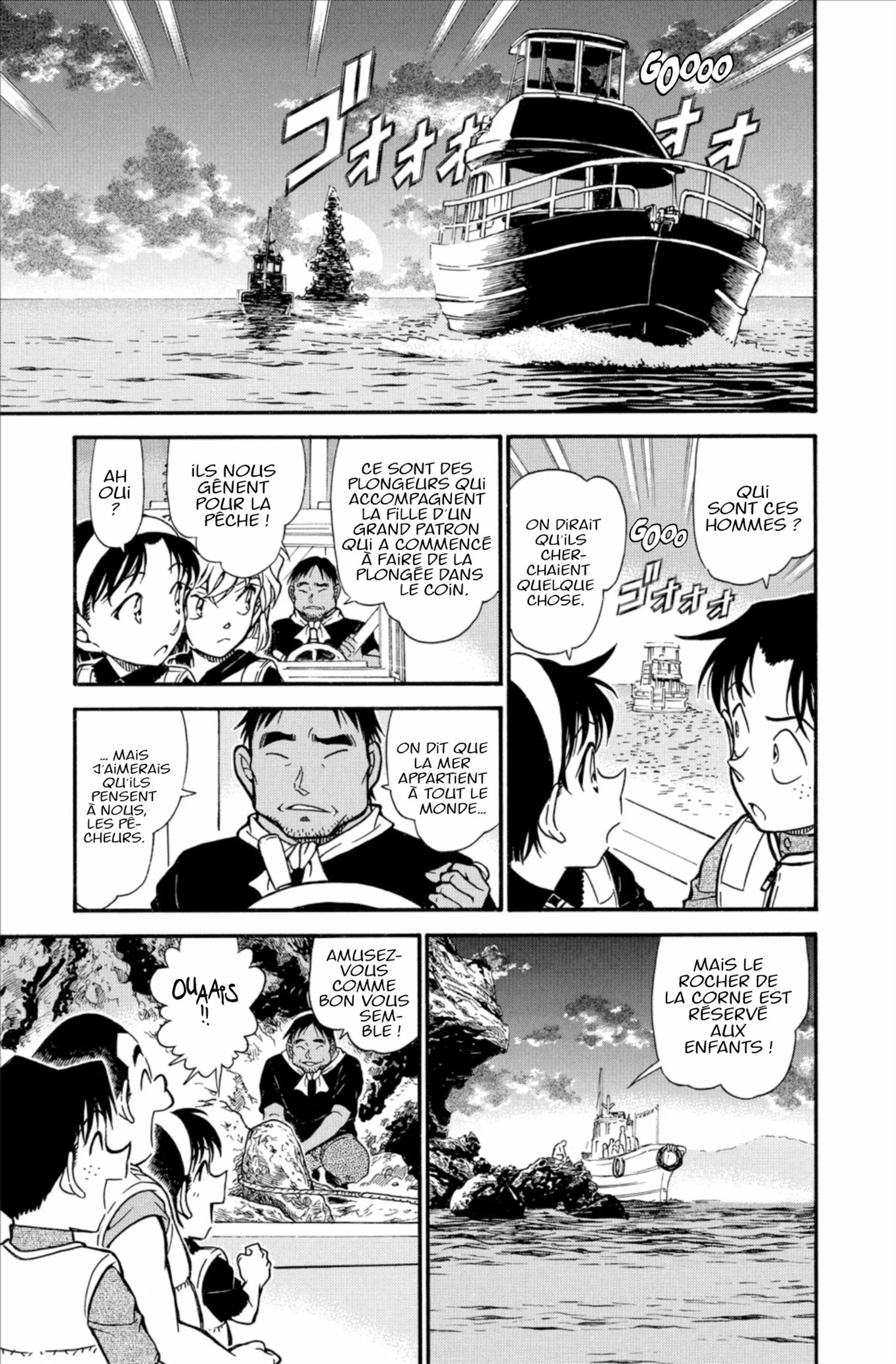 Chapter Image 519