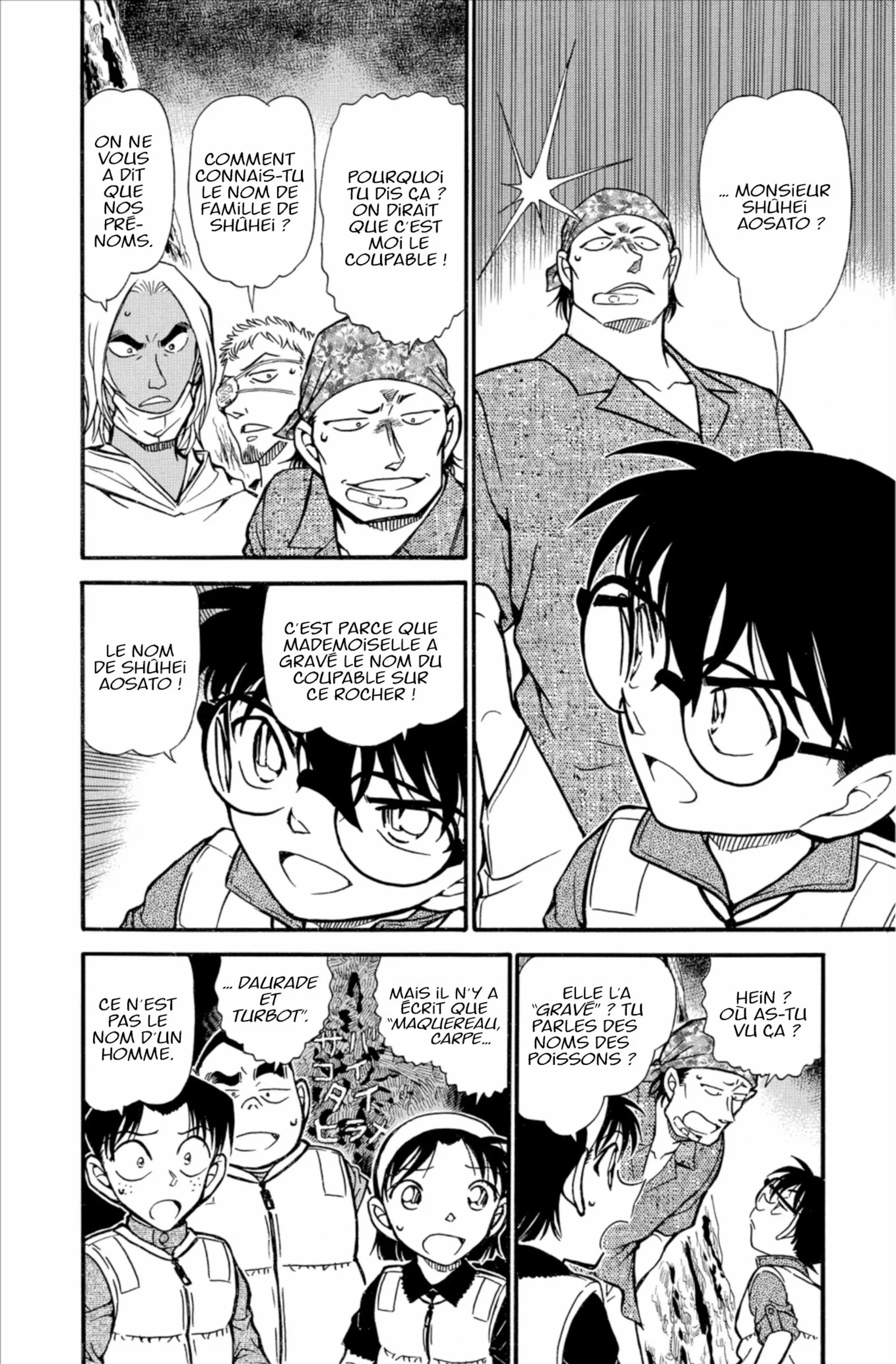 Chapter Image 519