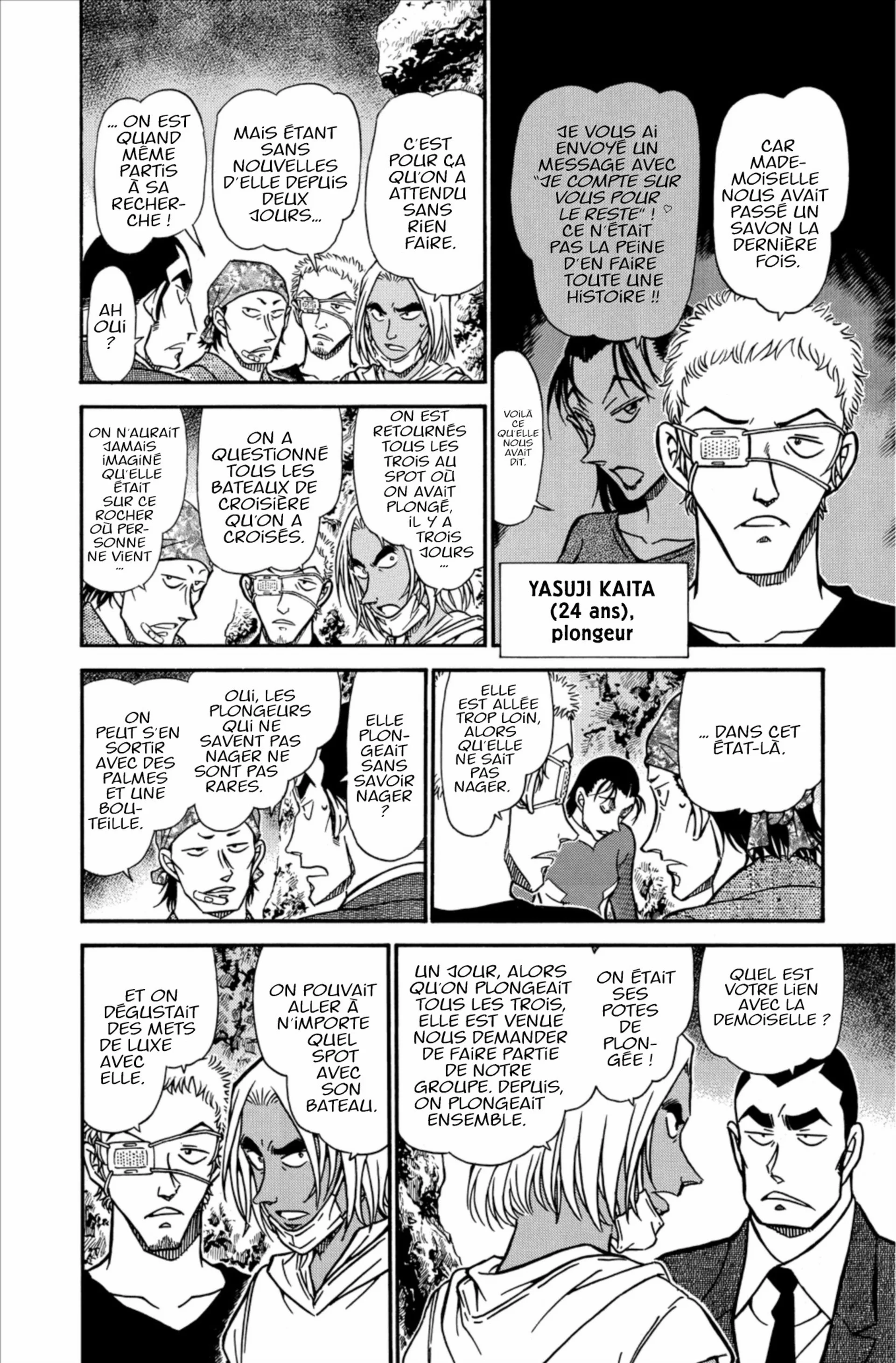Chapter Image 75