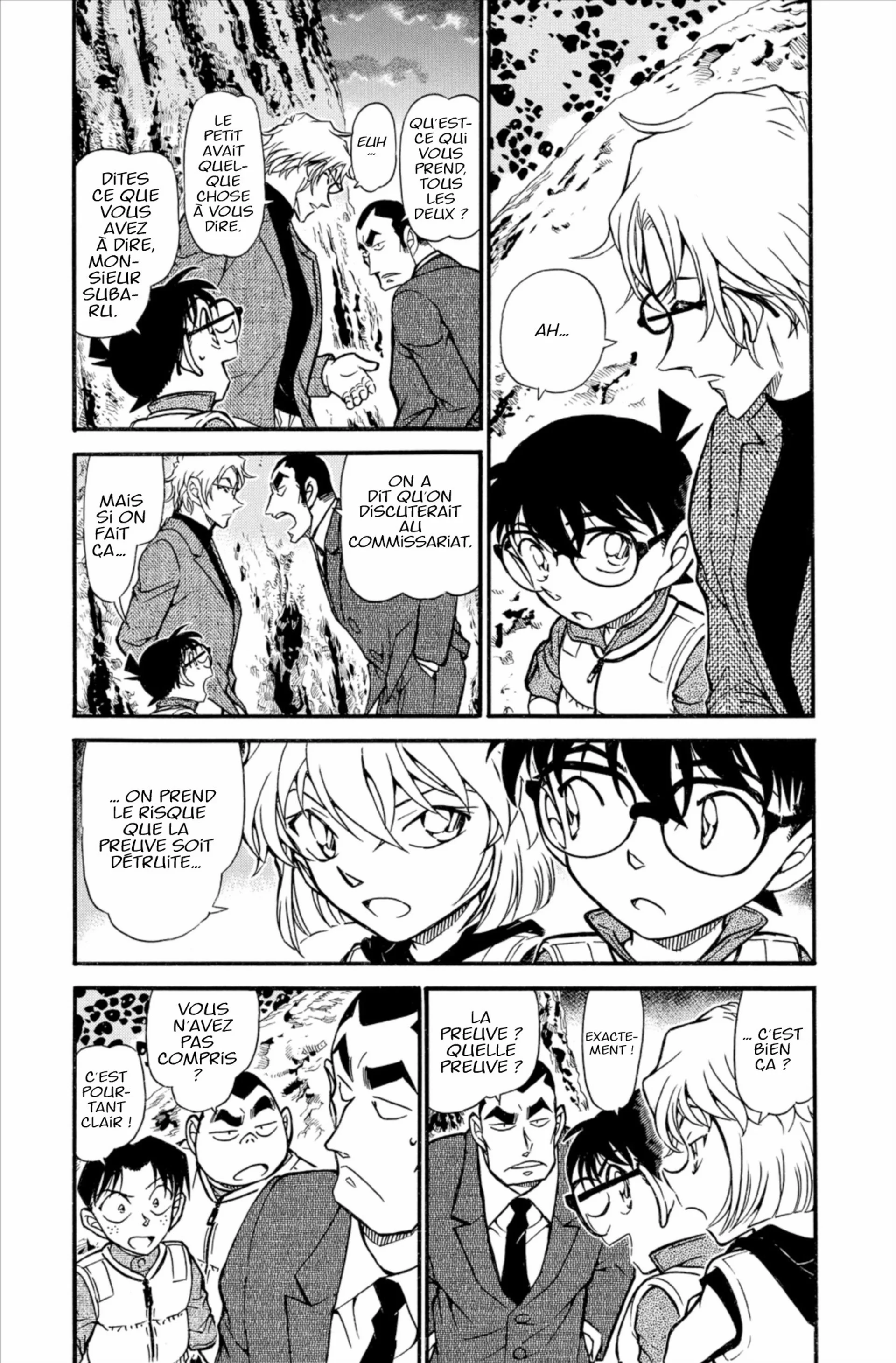 Chapter Image 408