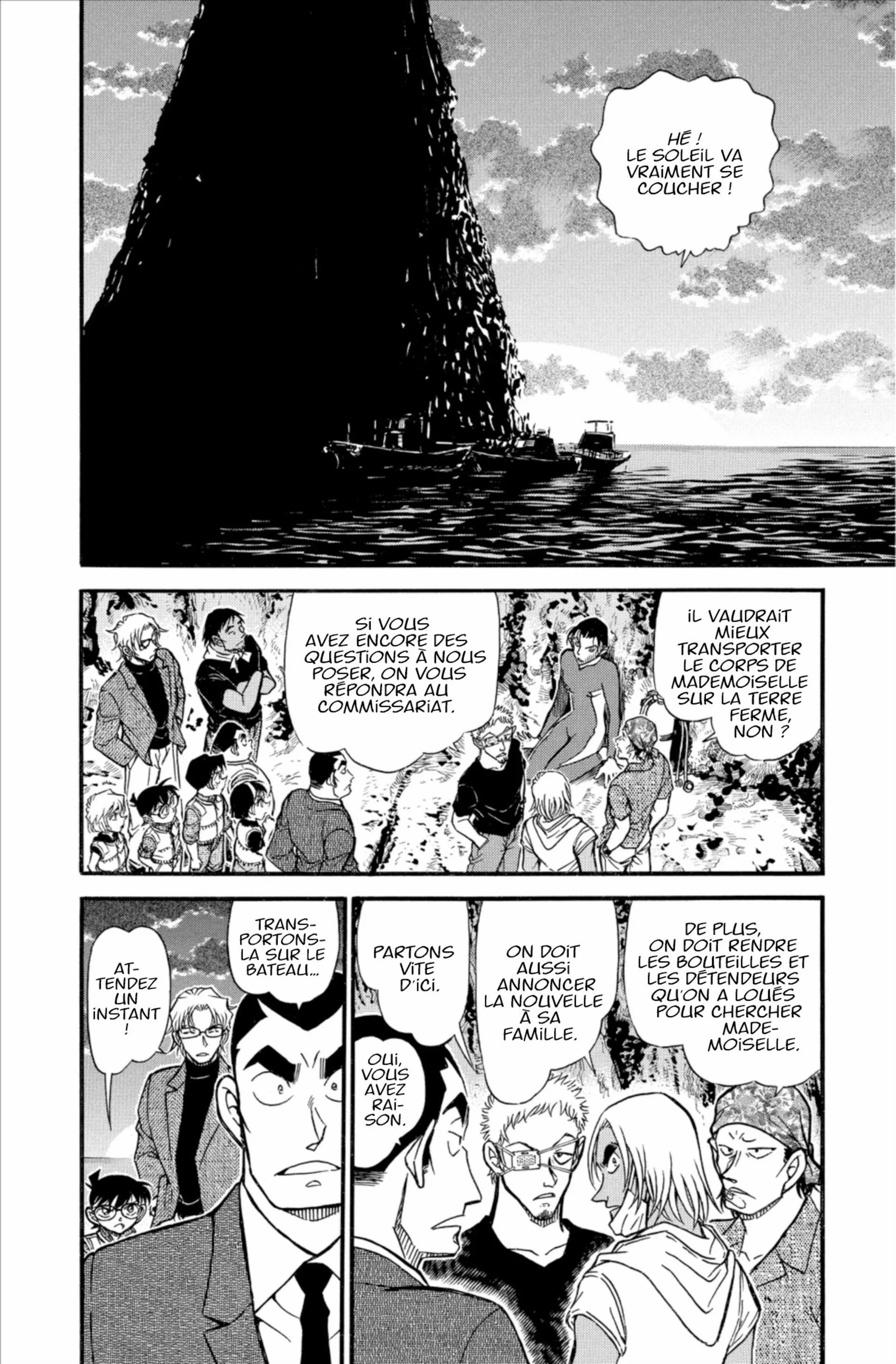 Chapter Image 371