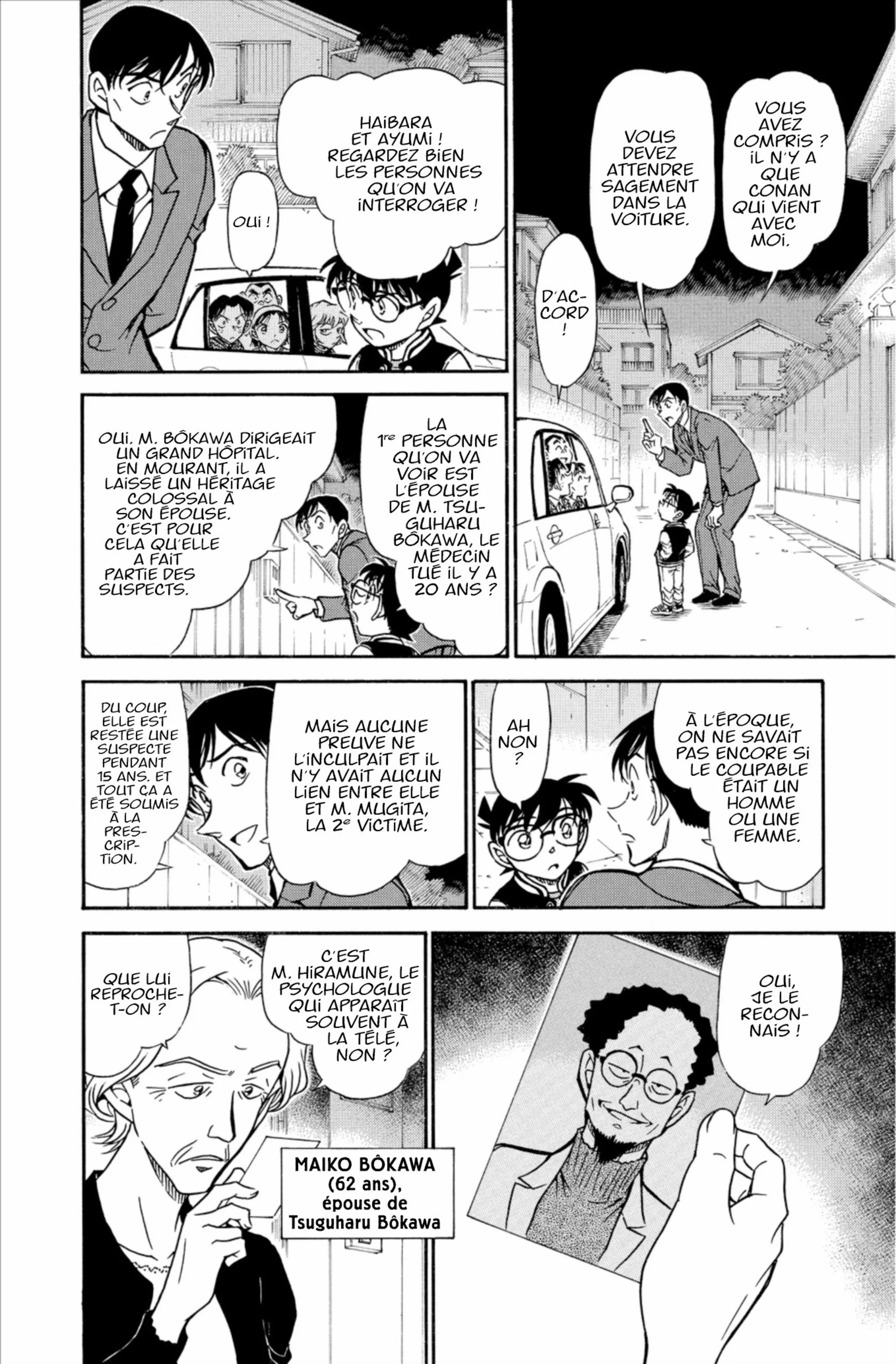 Chapter Image 630