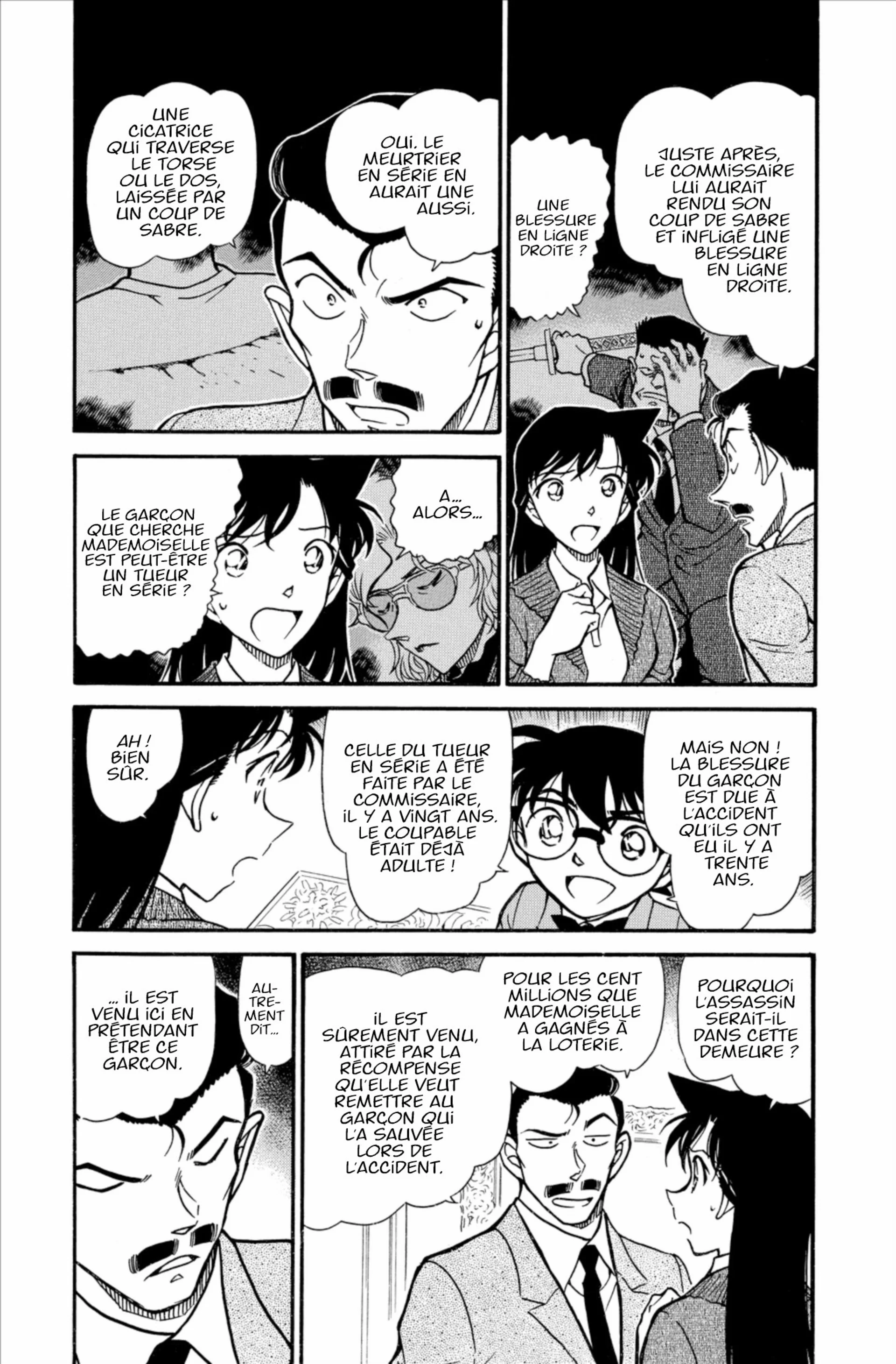 Chapter Image 593