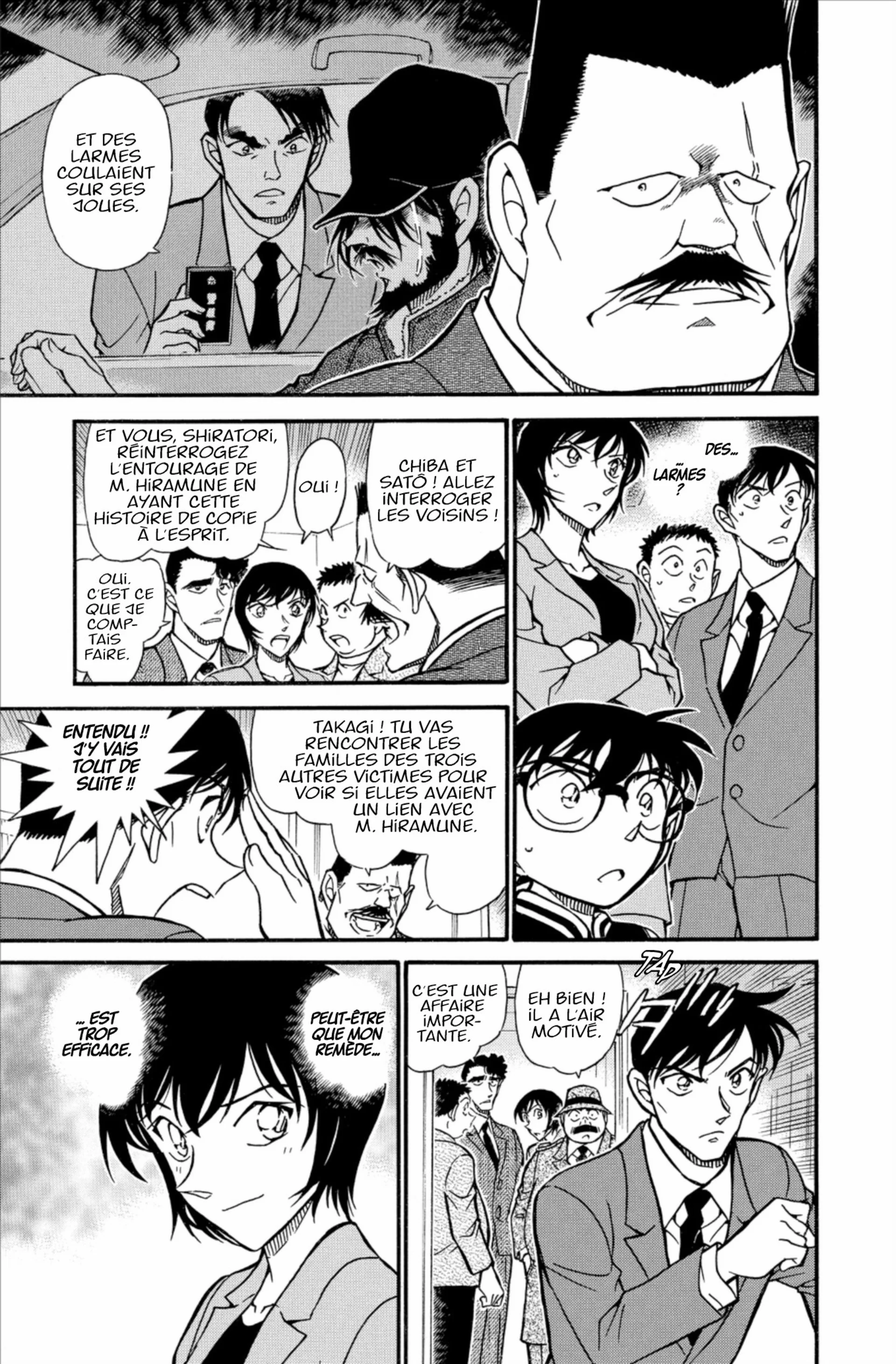 Chapter Image 519