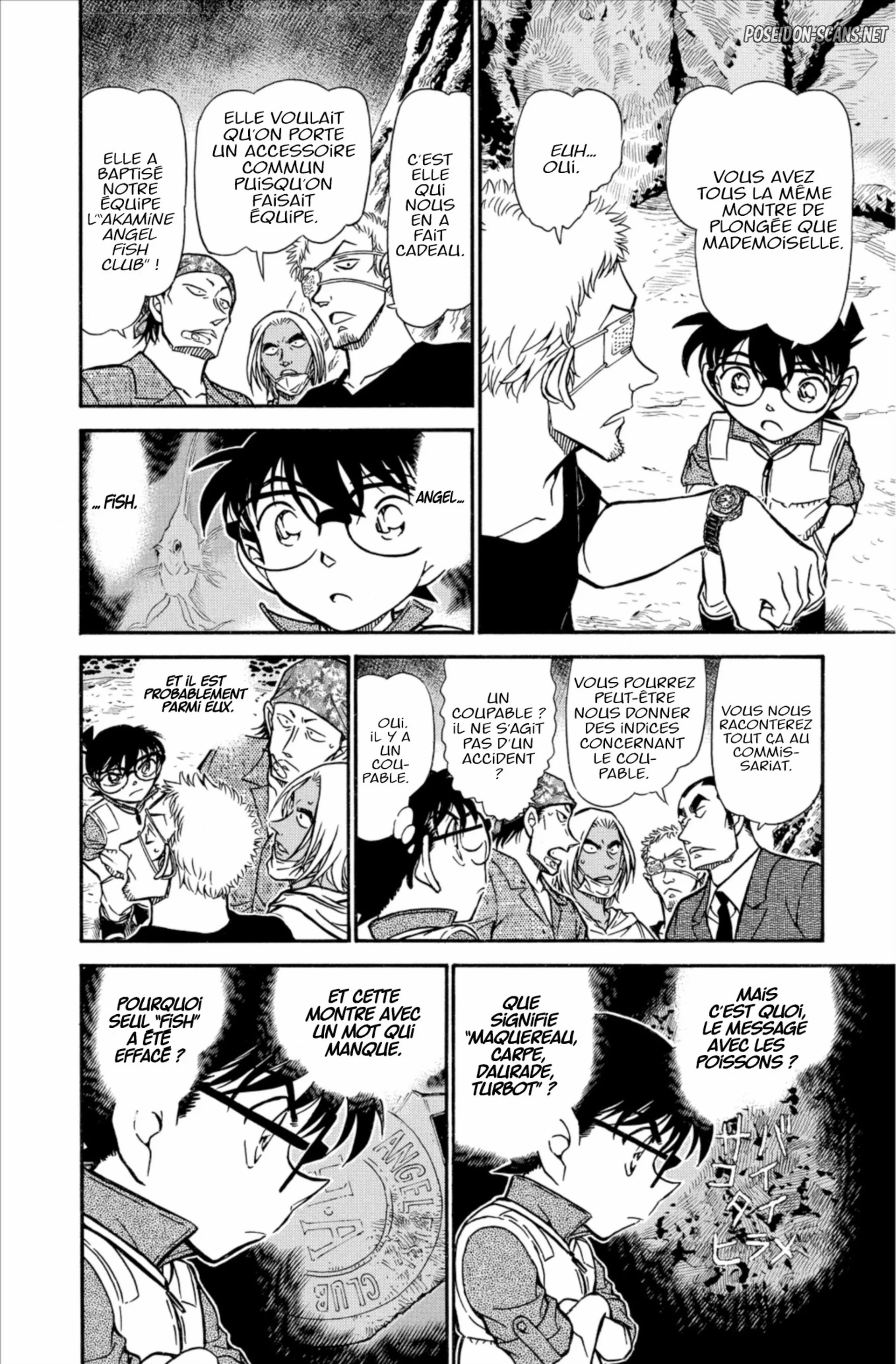Chapter Image 223