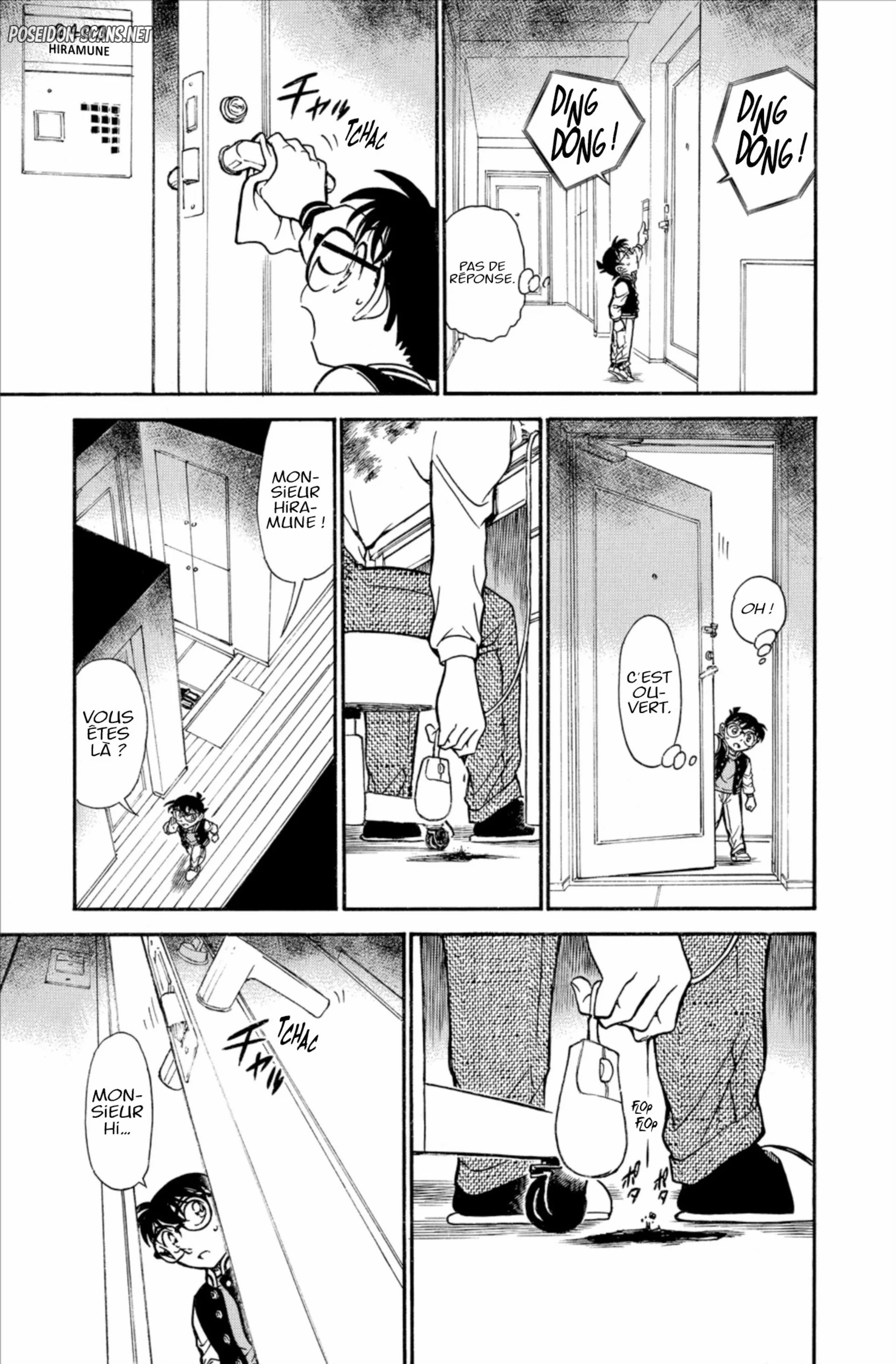 Chapter Image 223