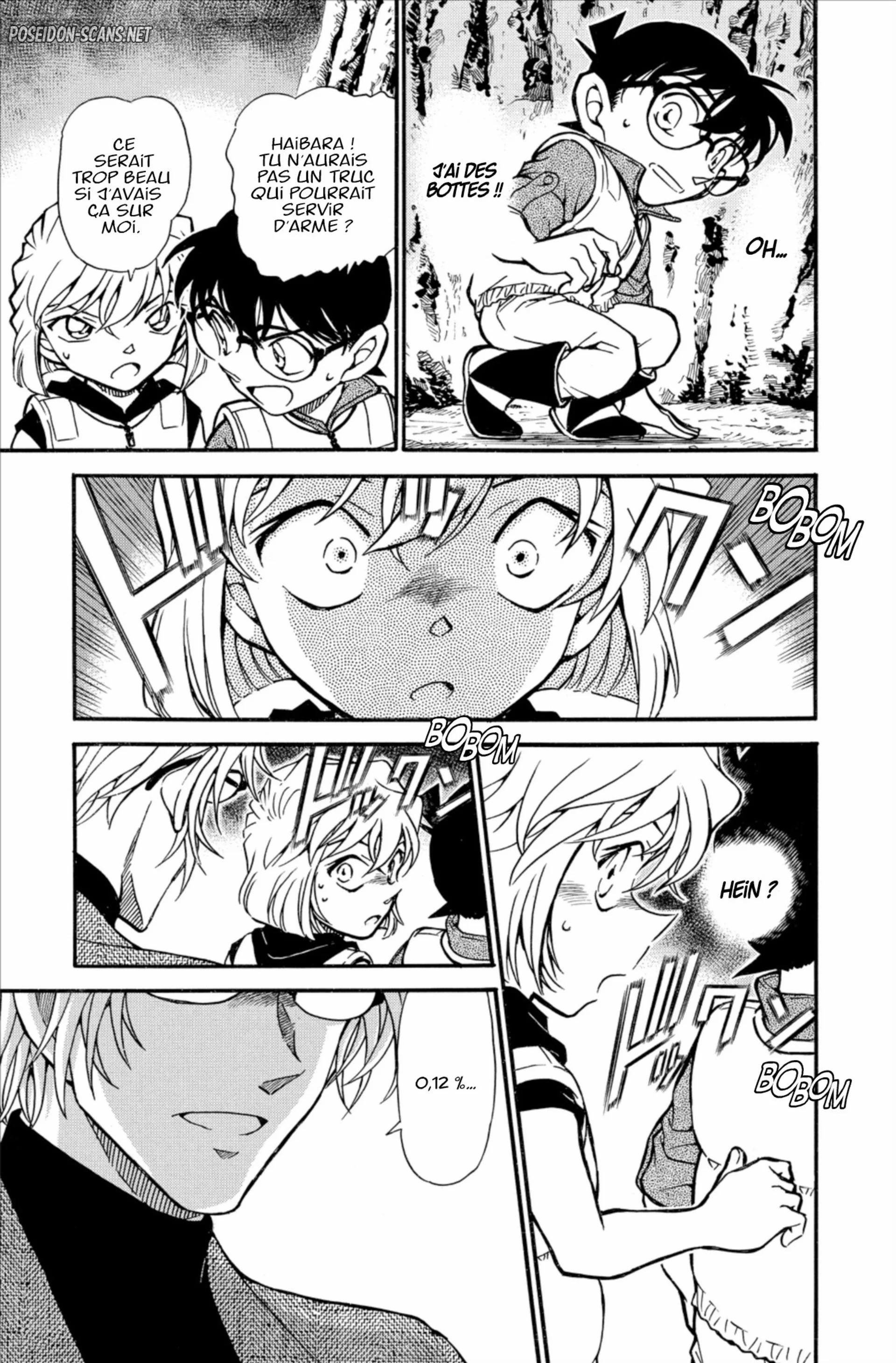 Chapter Image 778