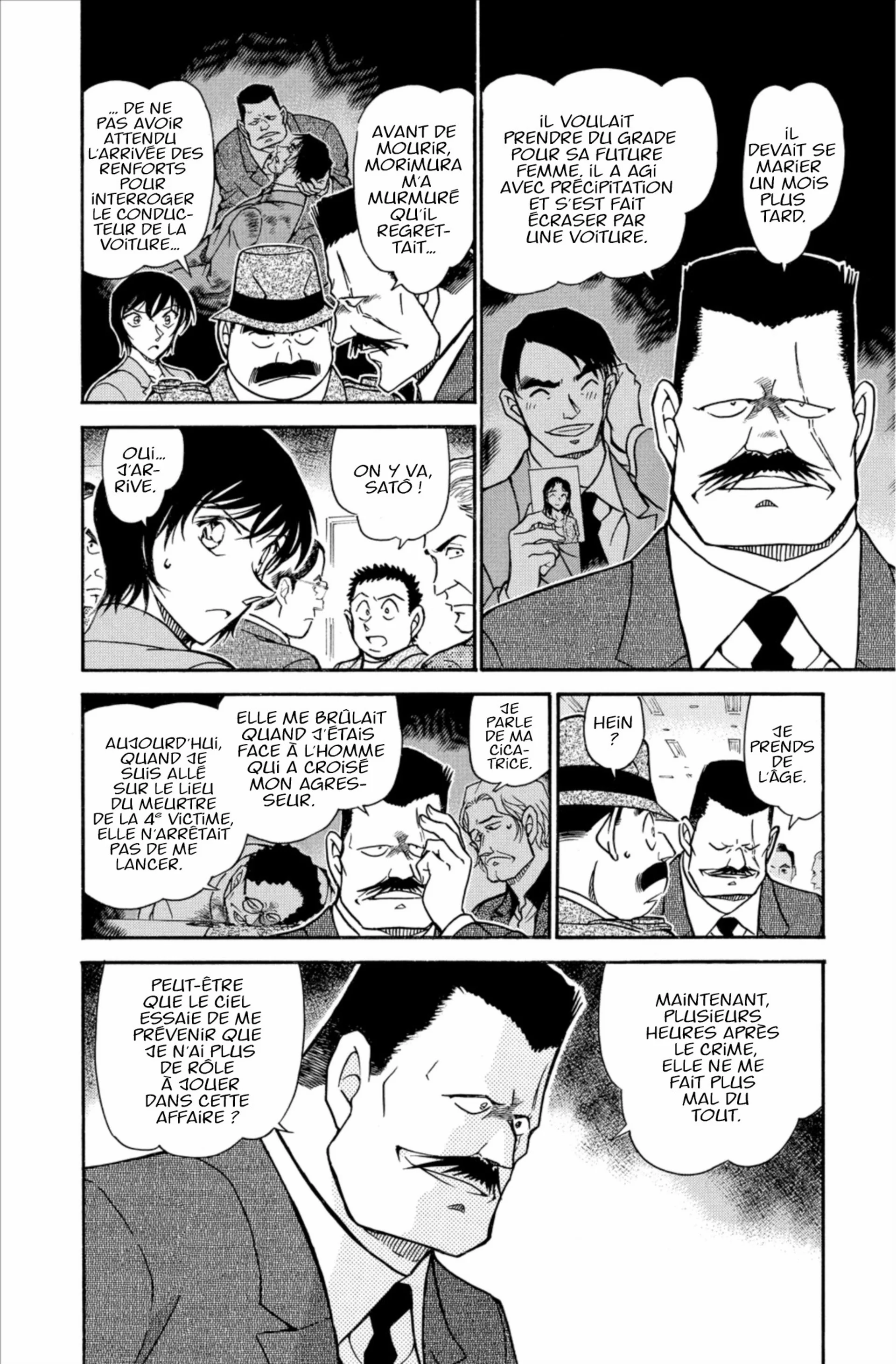 Chapter Image 297