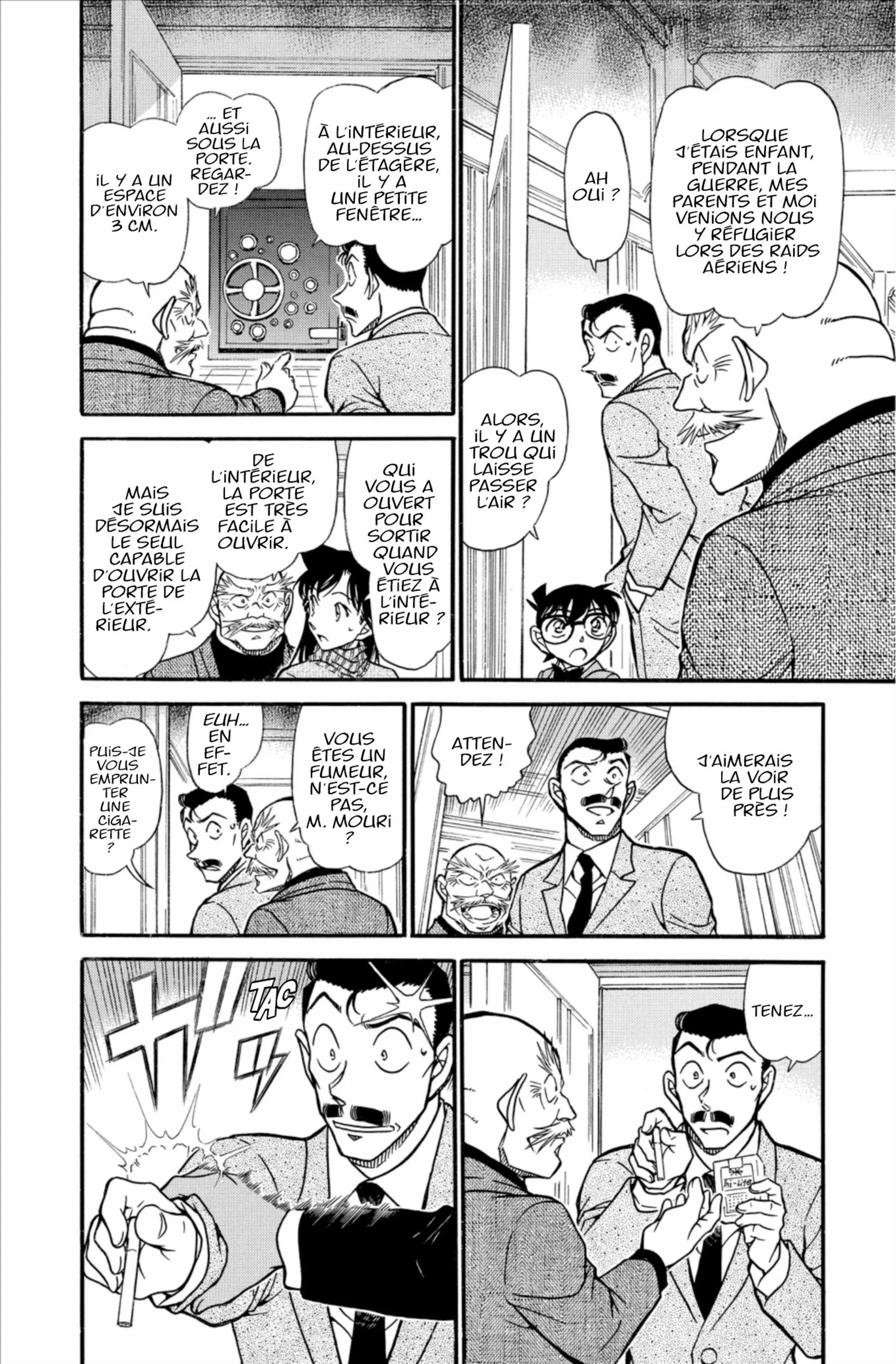Chapter Image 408