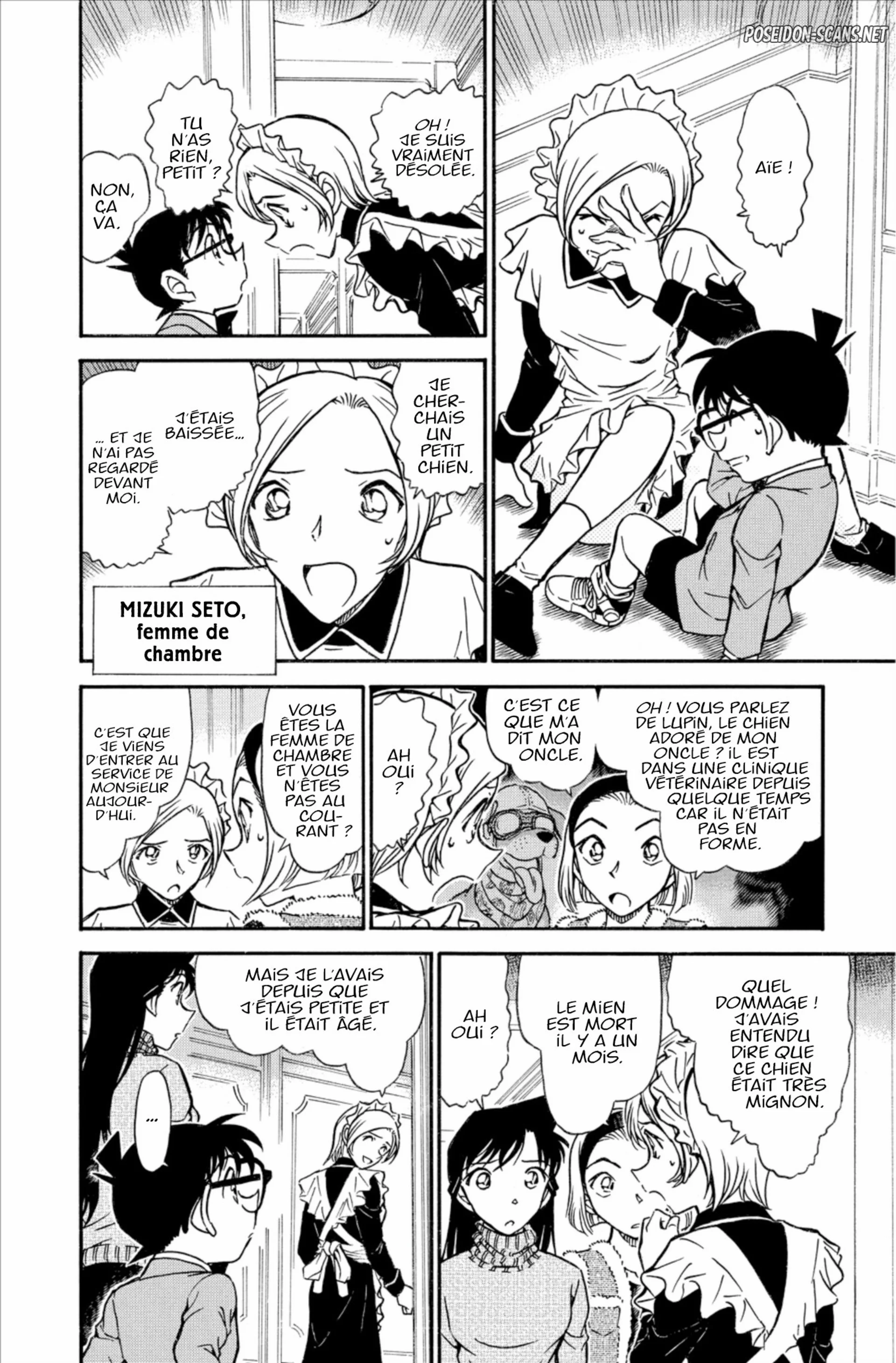 Chapter Image 556