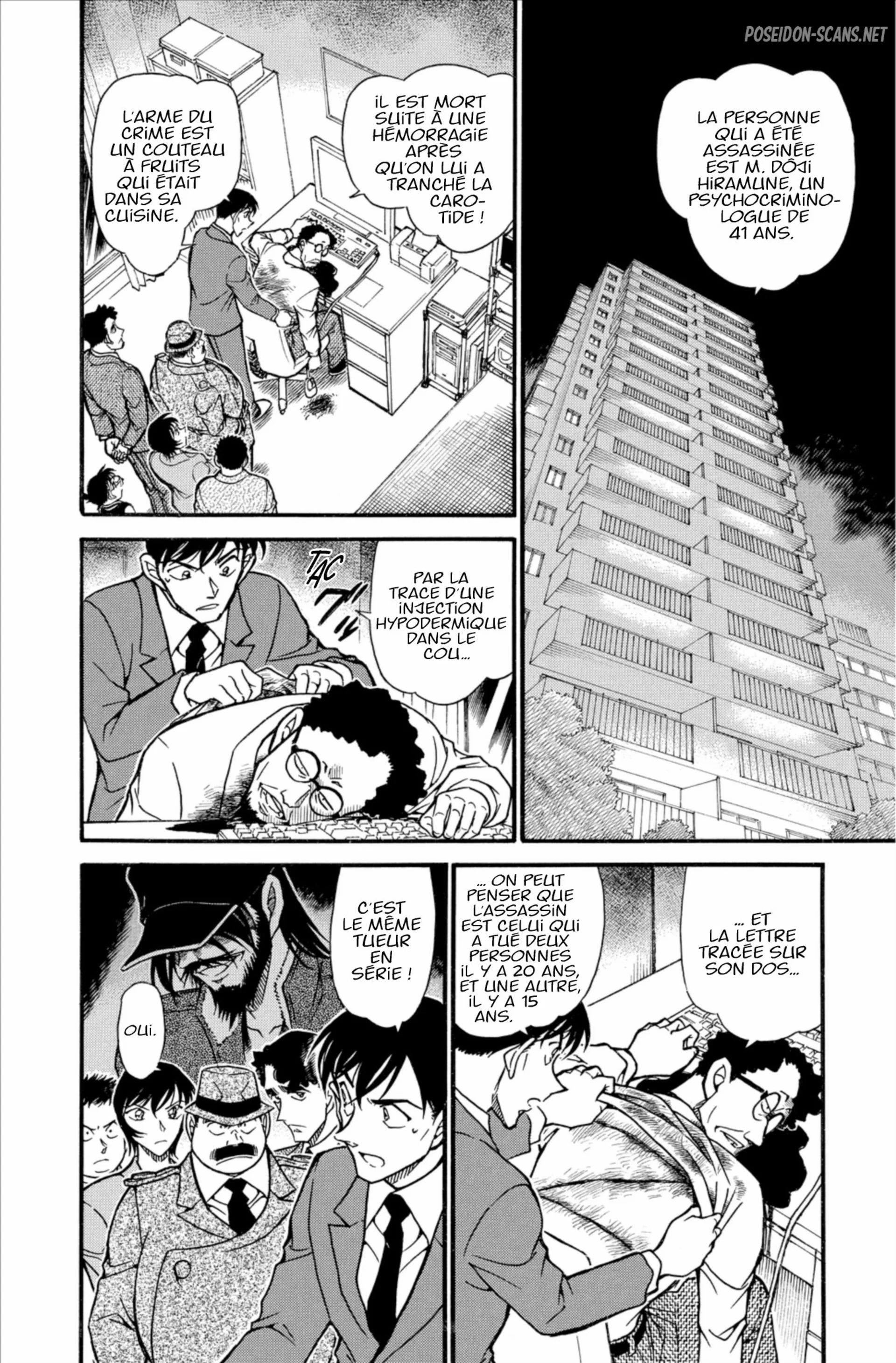 Chapter Image 334