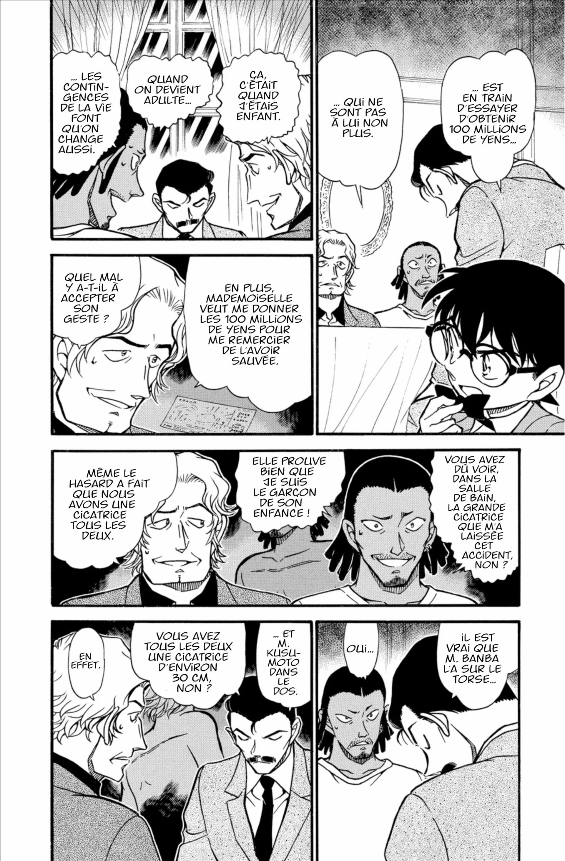 Chapter Image 371