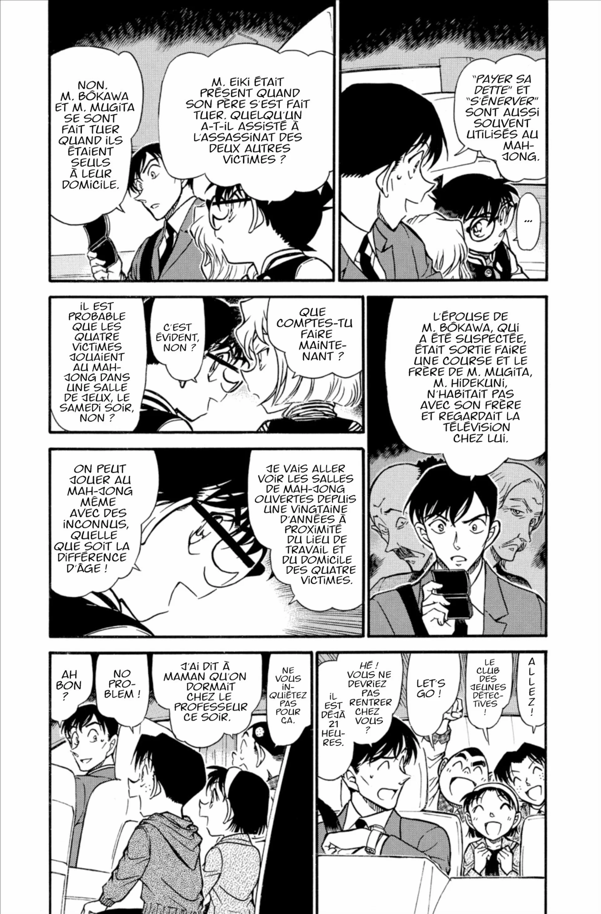 Chapter Image 38