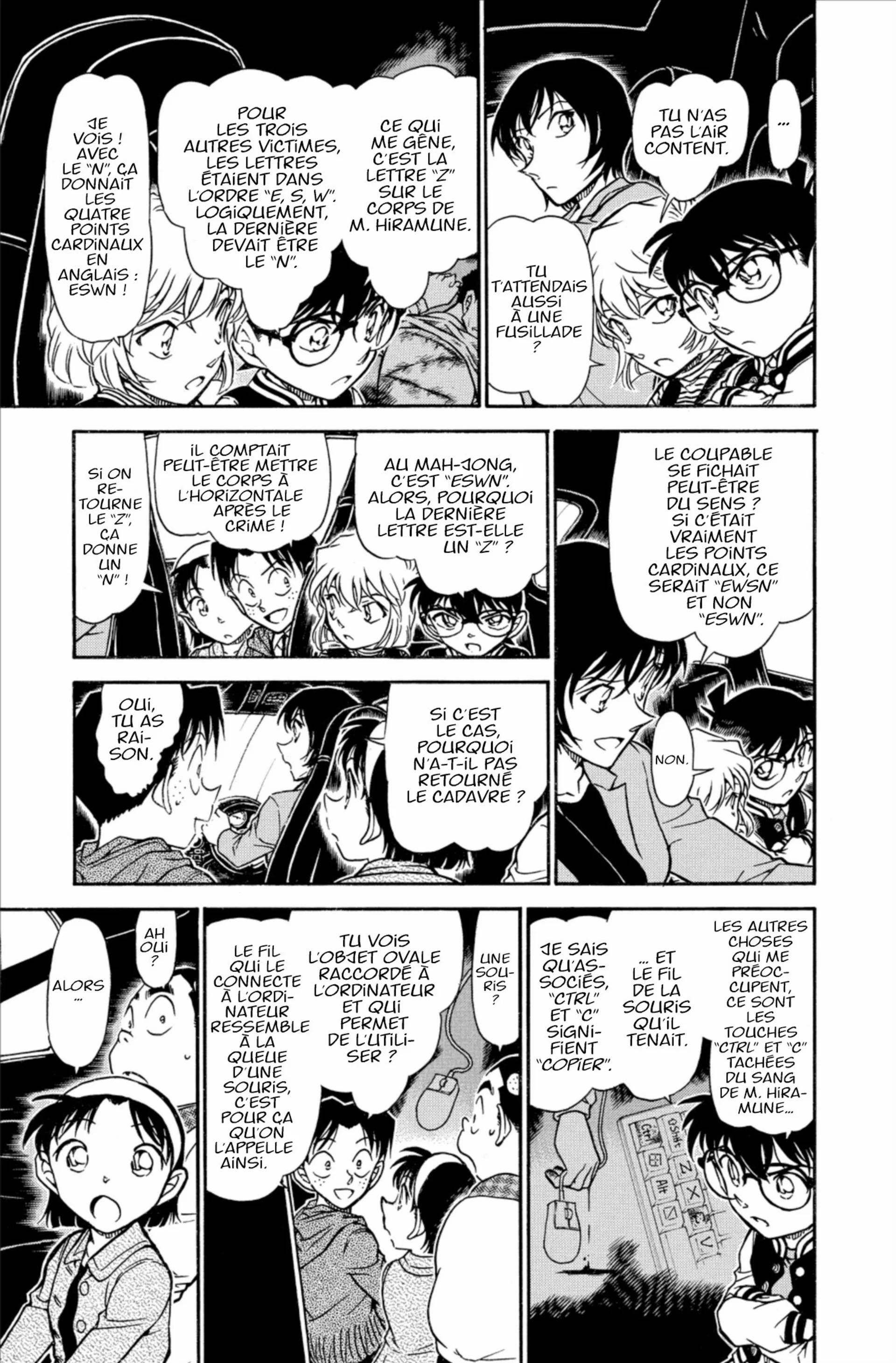 Chapter Image 408