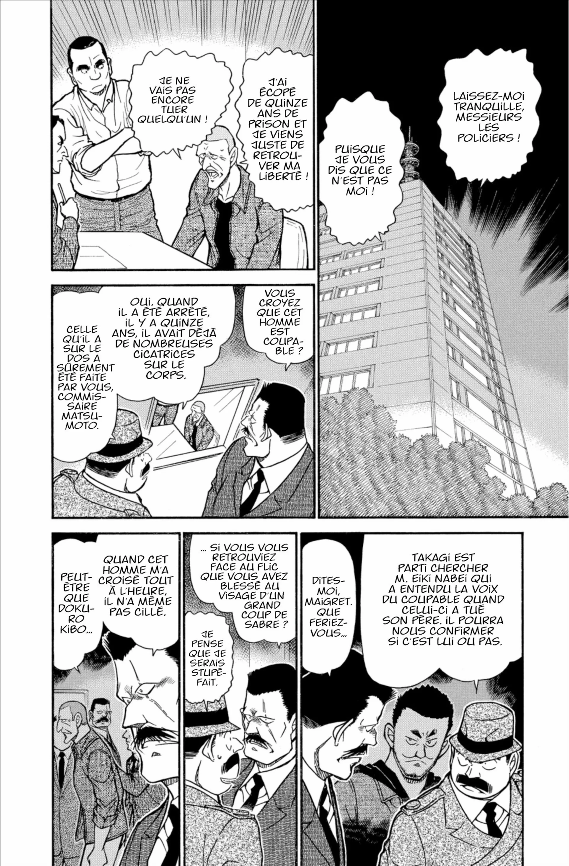Chapter Image 519