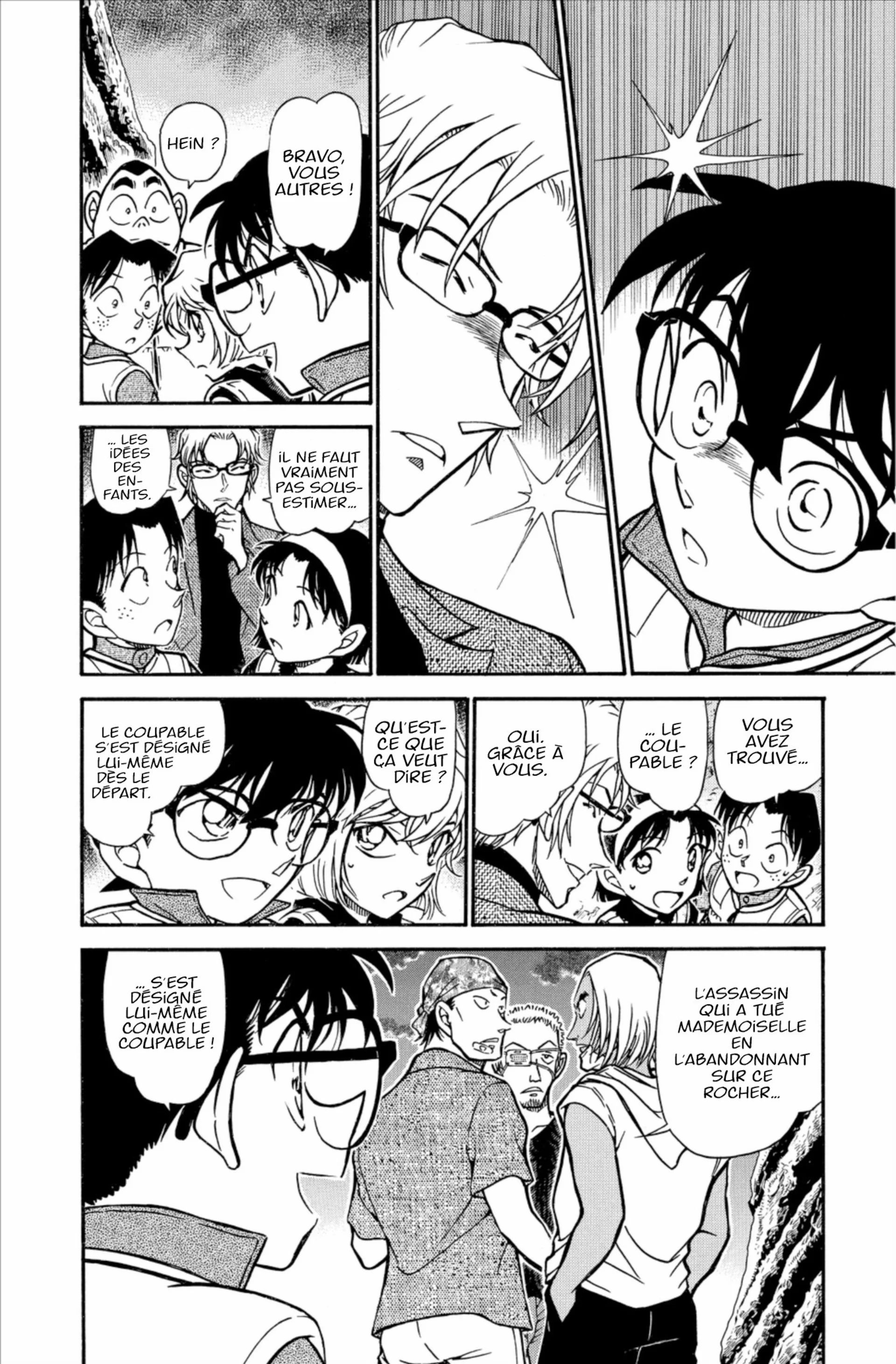 Chapter Image 297