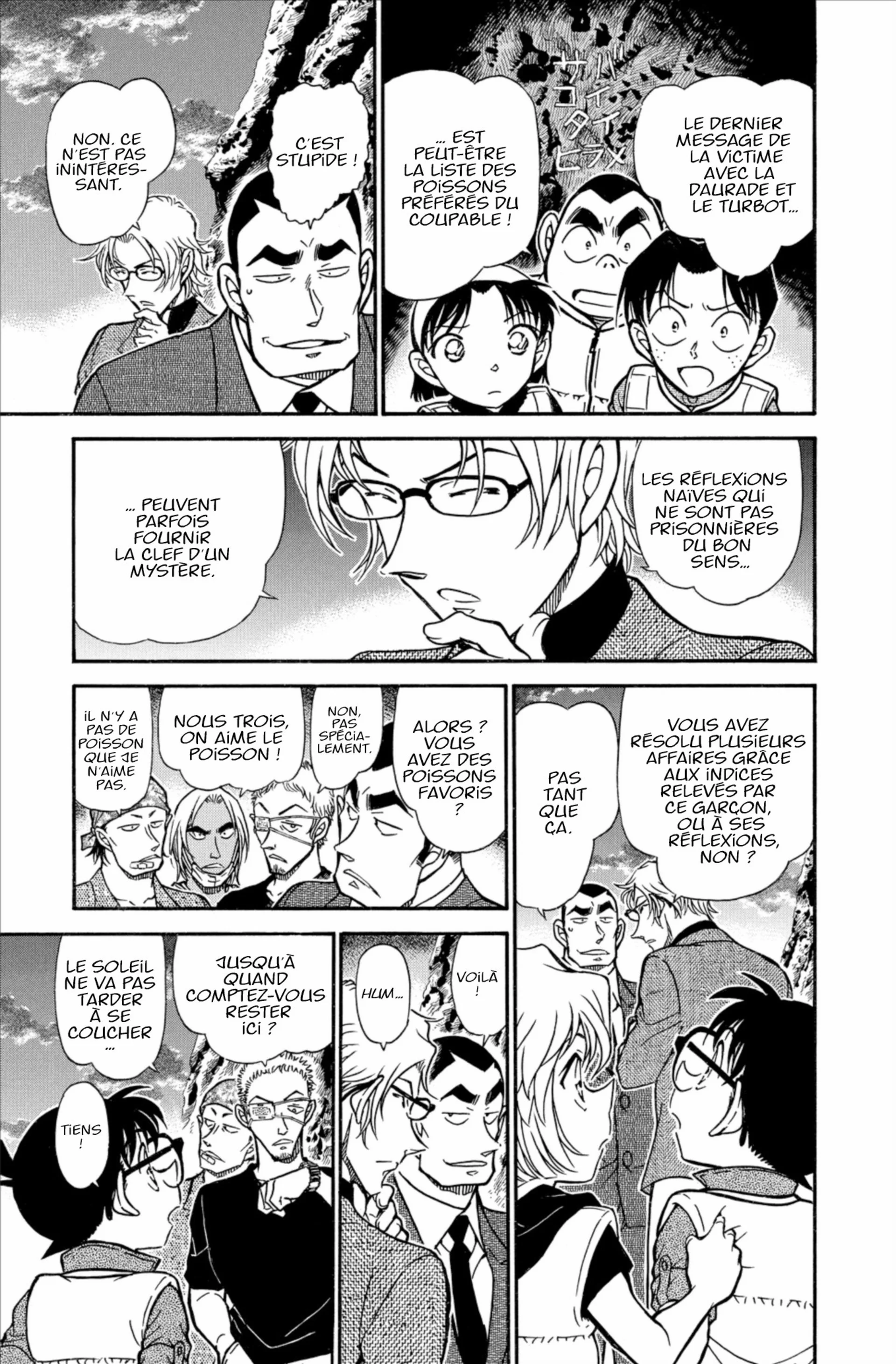 Chapter Image 186