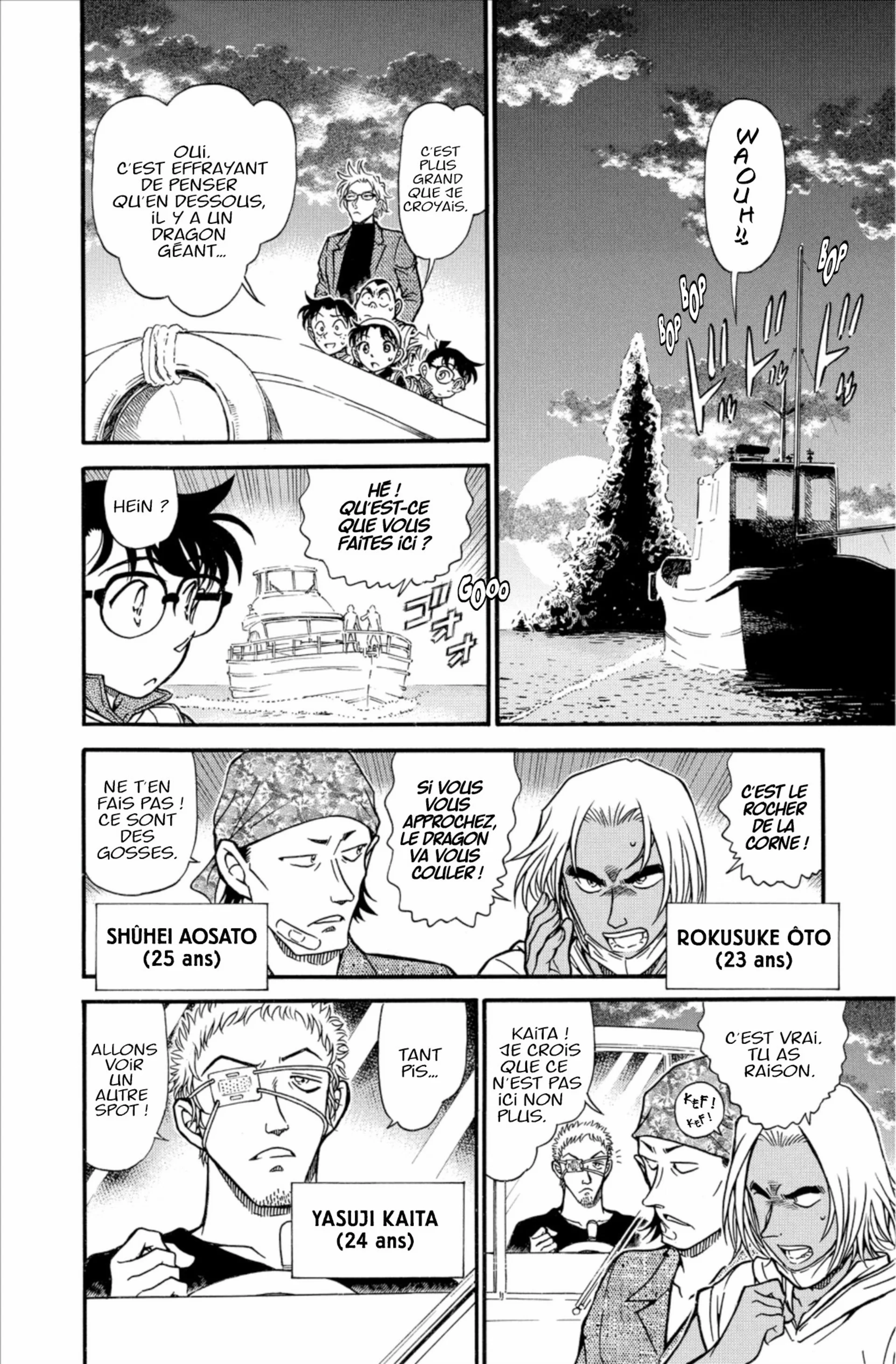 Chapter Image 482