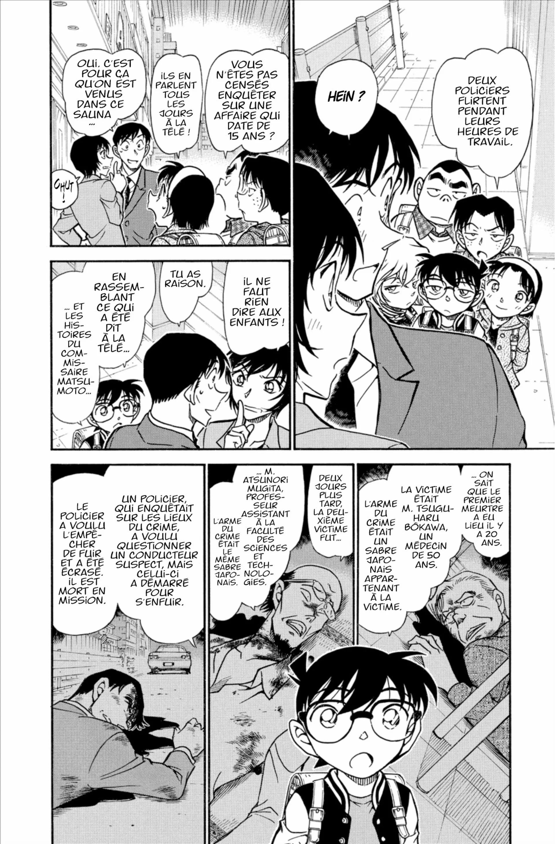 Chapter Image 963