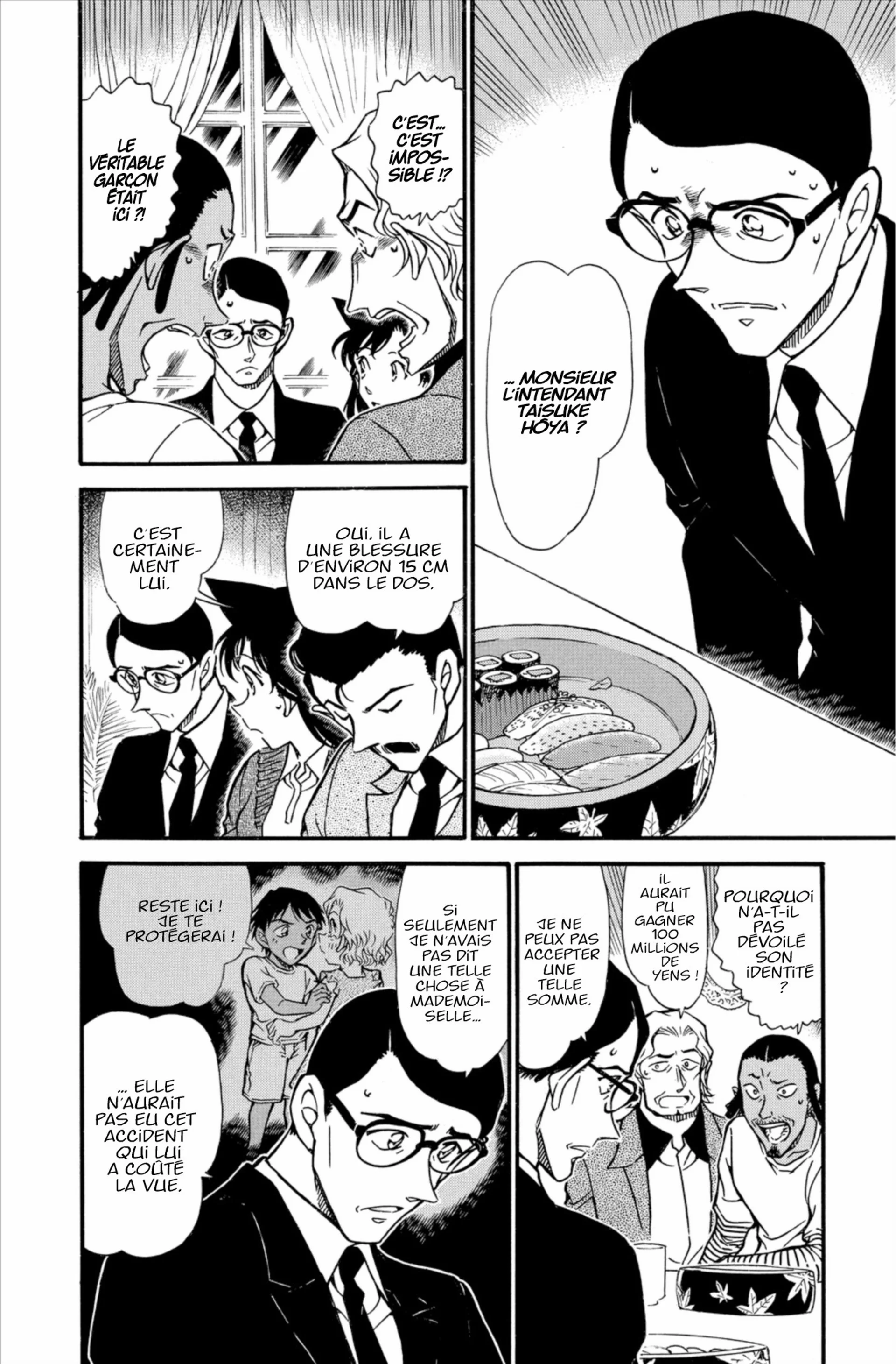 Chapter Image 519